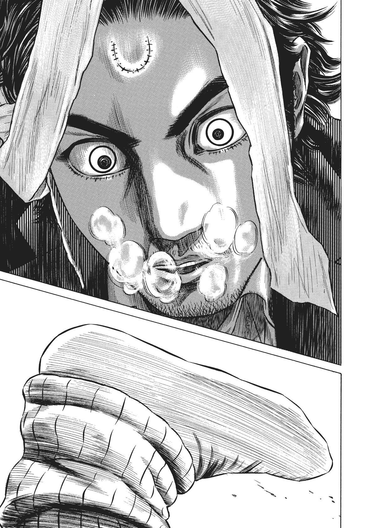 Read Homunculus (en) Manga Online