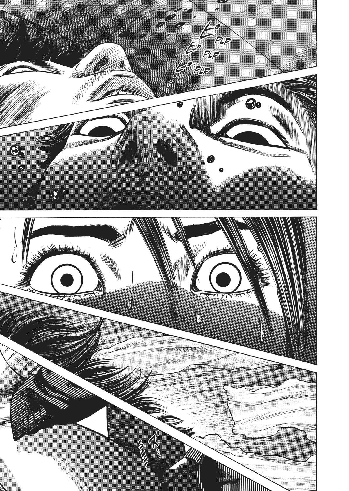 Read Homunculus (en) Manga Online