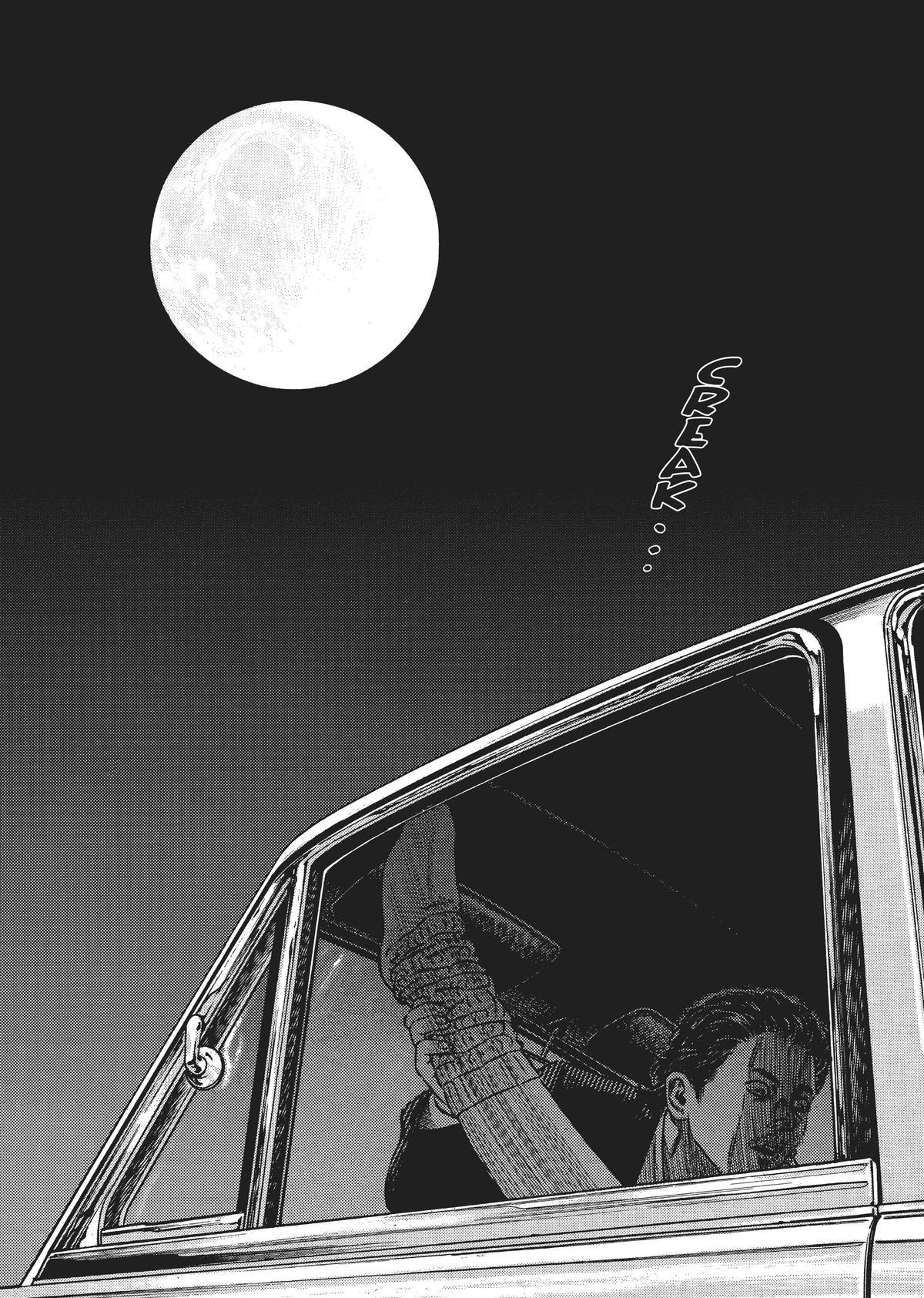 Read Homunculus (en) Manga Online