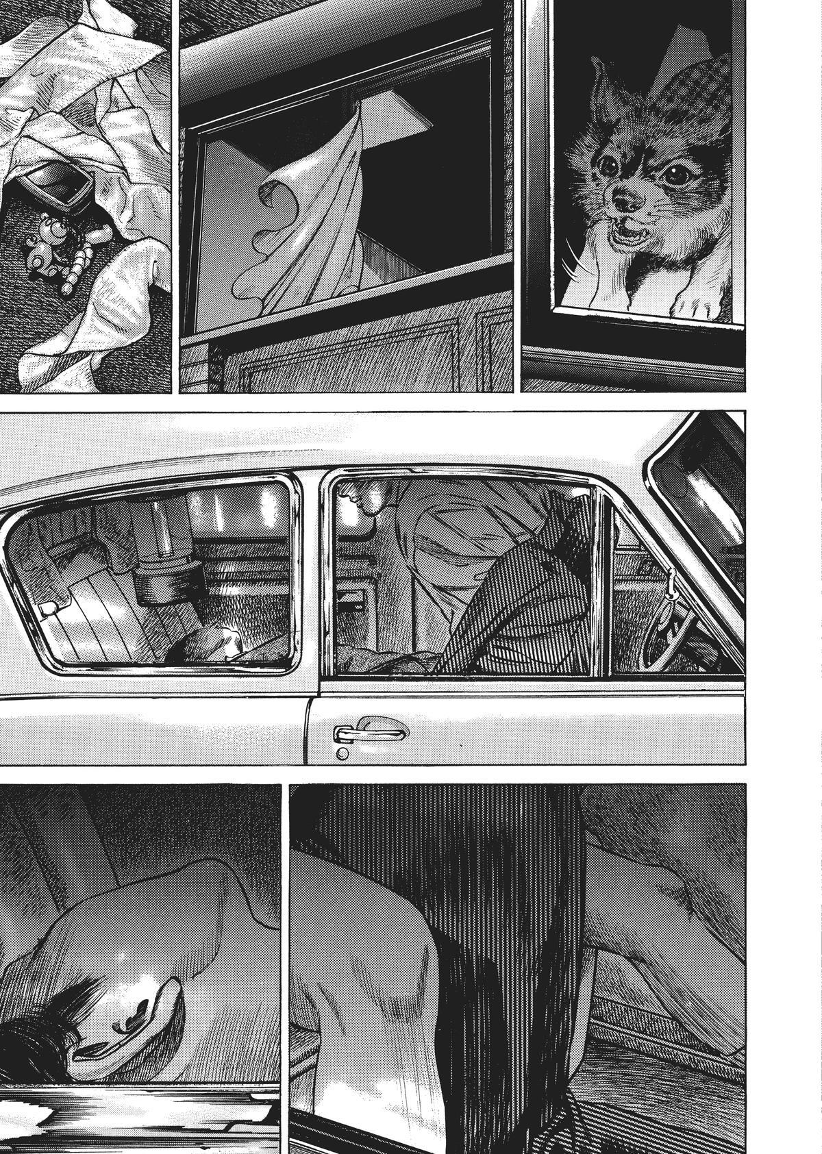 Read Homunculus (en) Manga Online