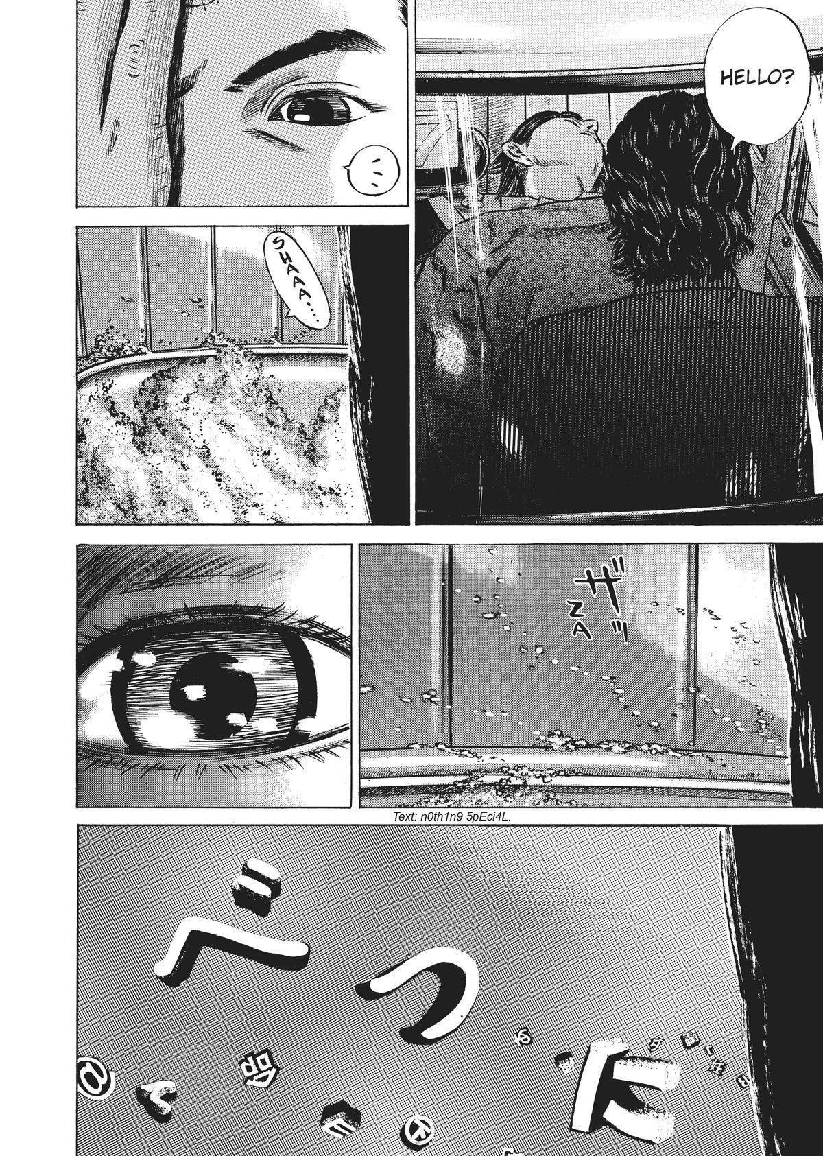 Read Homunculus (en) Manga Online