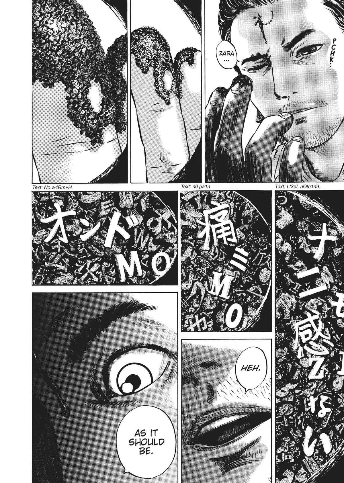 Read Homunculus (en) Manga Online