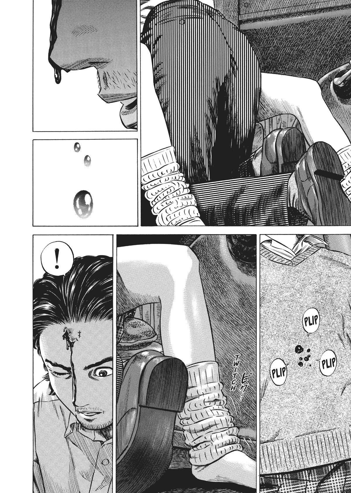 Read Homunculus (en) Manga Online