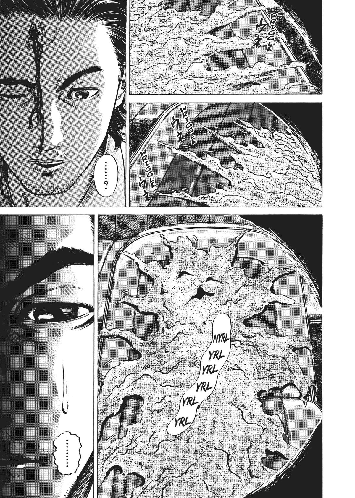 Read Homunculus (en) Manga Online