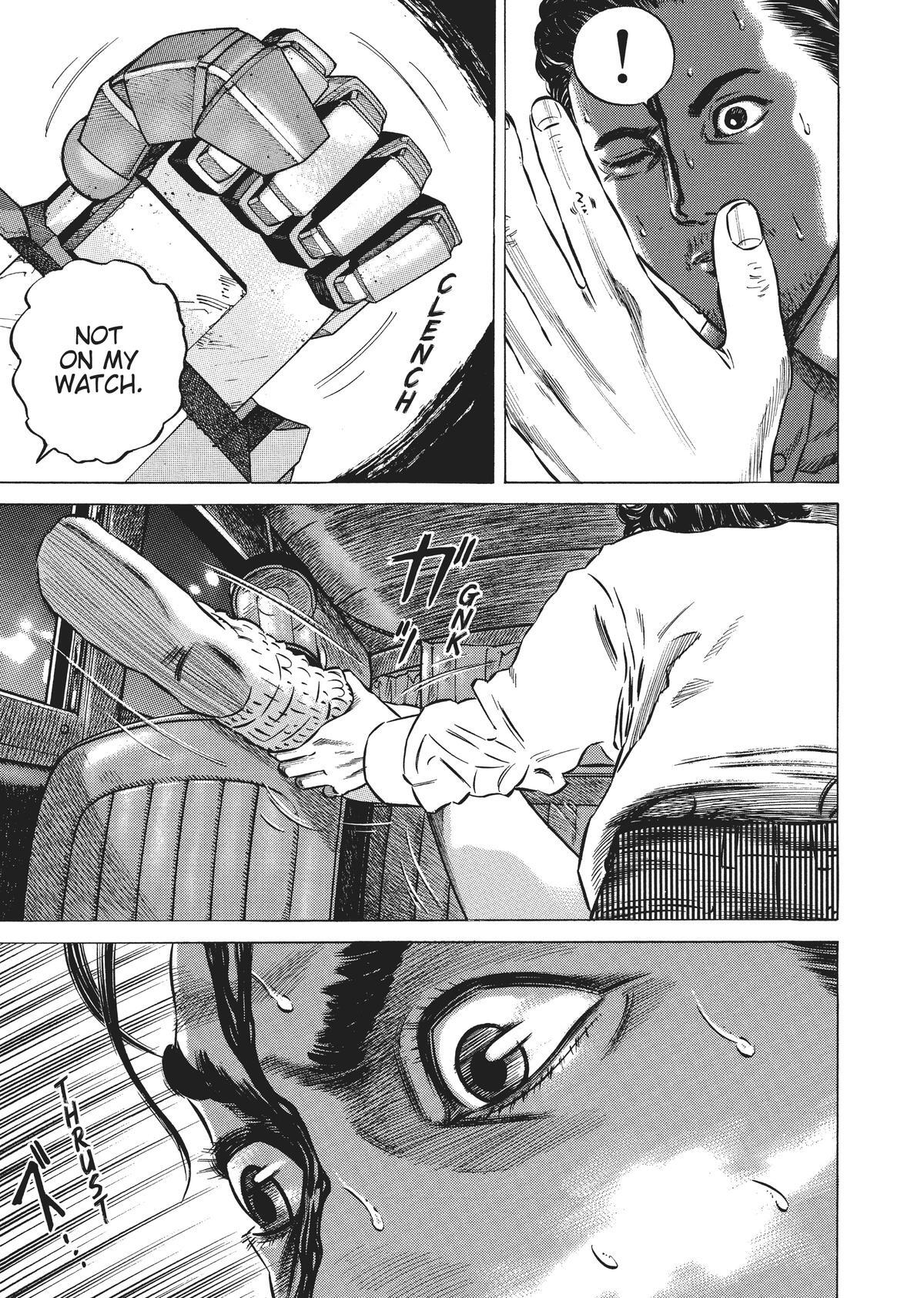 Read Homunculus (en) Manga Online