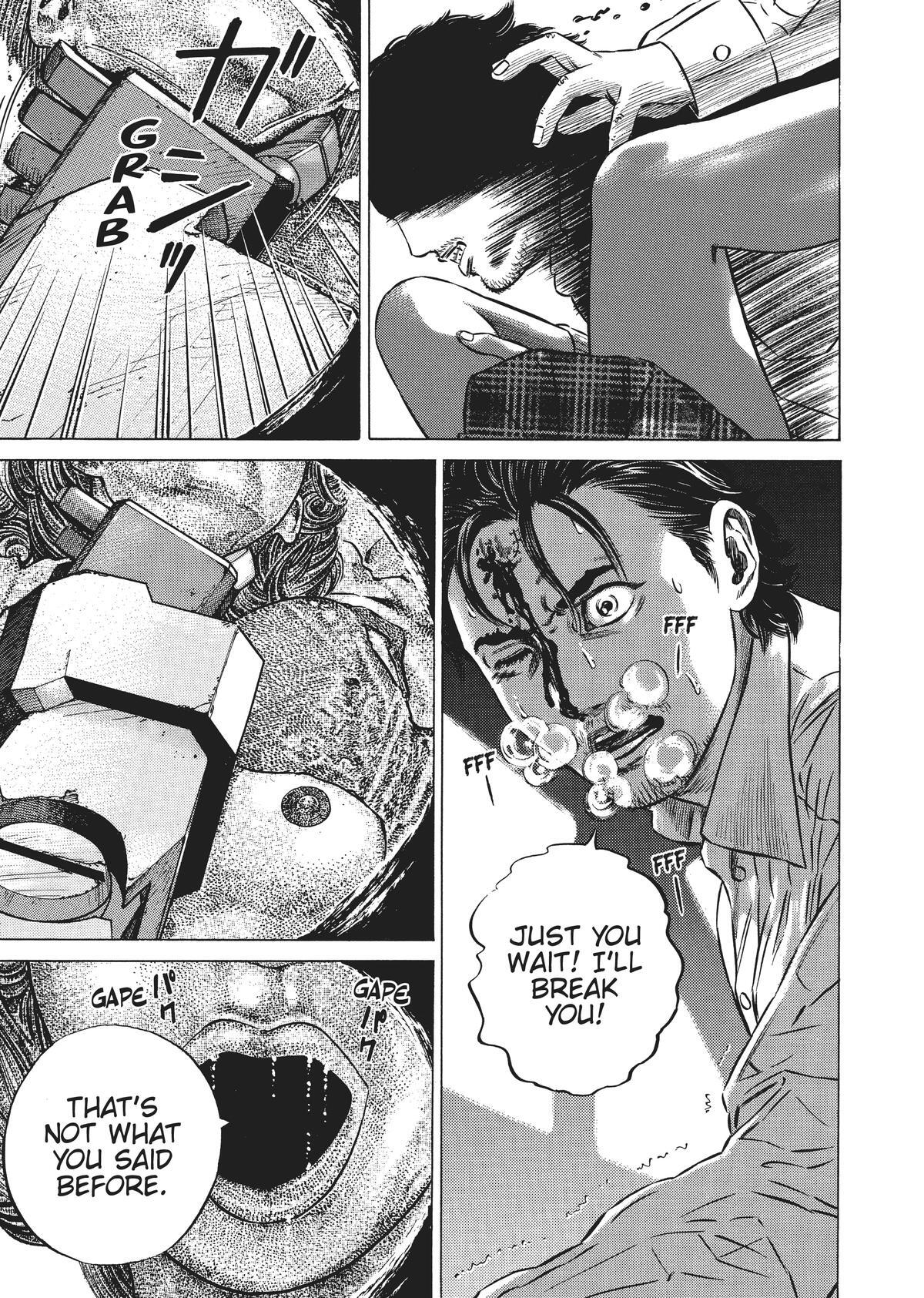 Read Homunculus (en) Manga Online