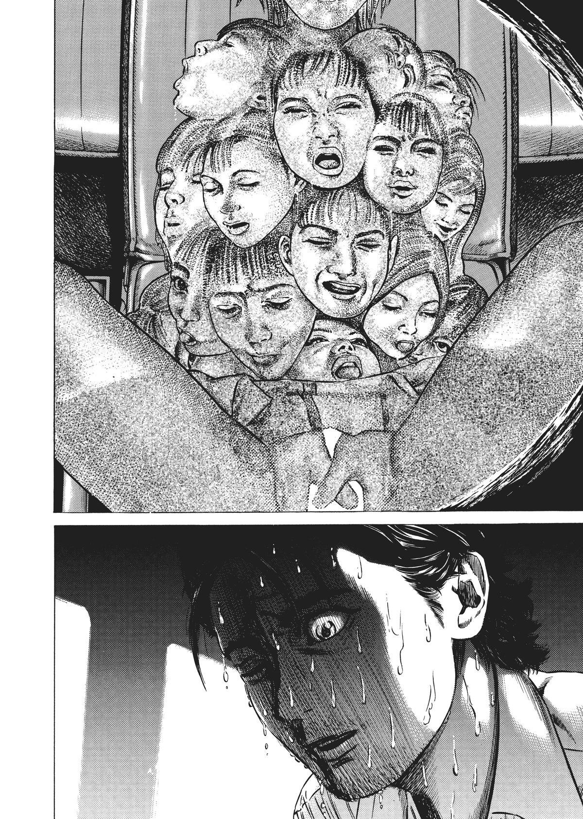 Read Homunculus (en) Manga Online
