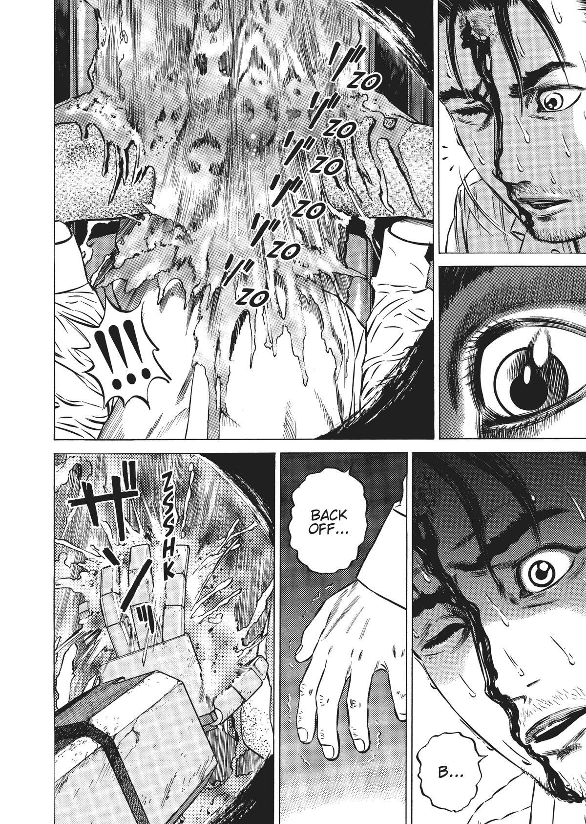 Read Homunculus (en) Manga Online