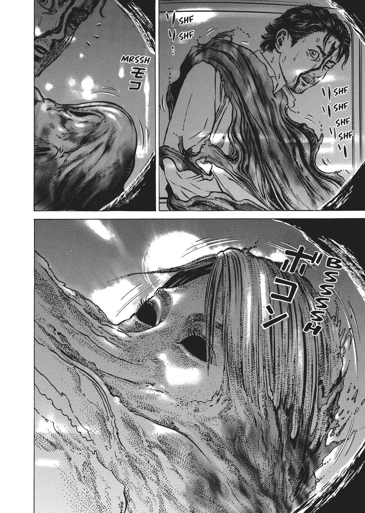 Read Homunculus (en) Manga Online