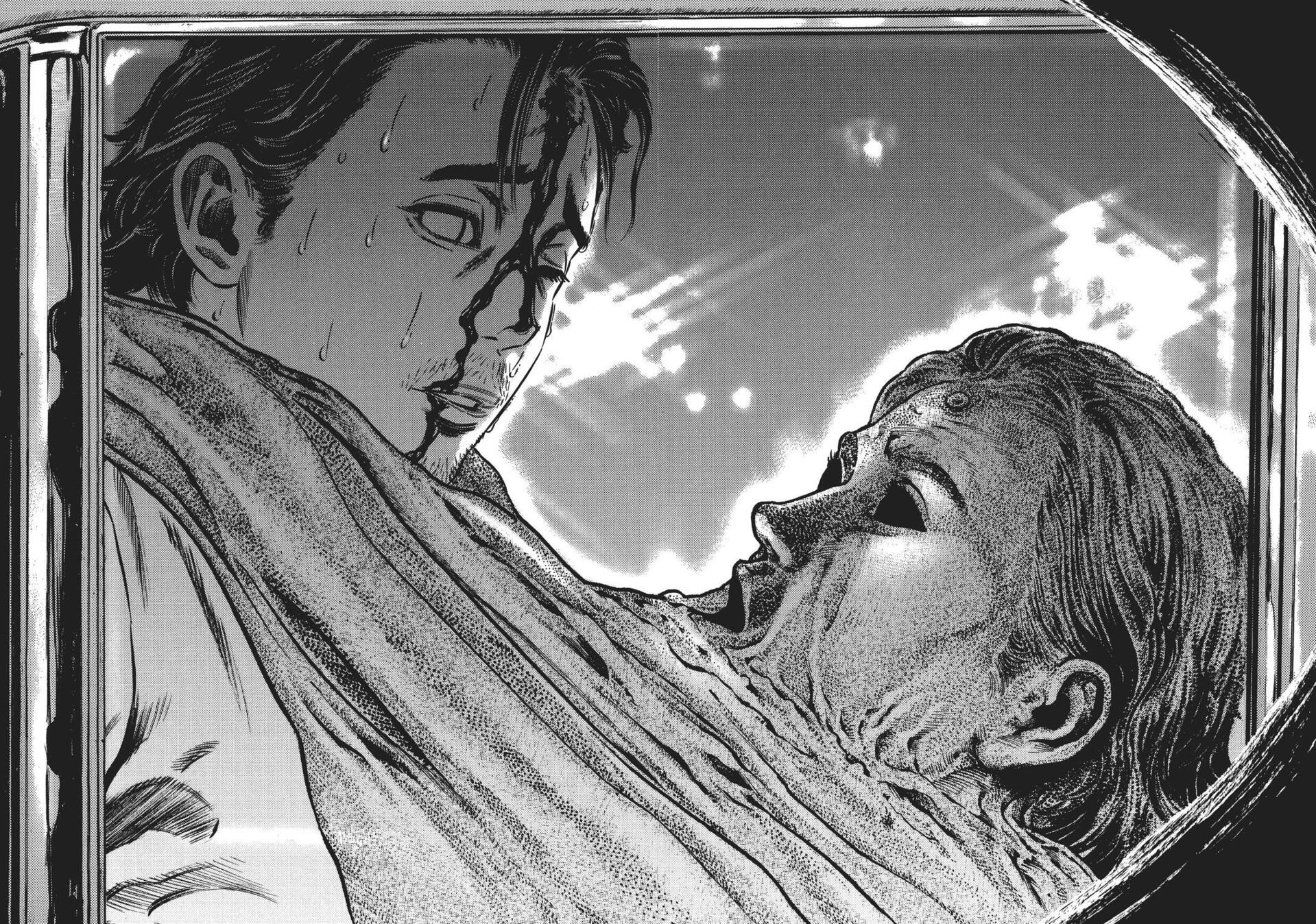 Read Homunculus (en) Manga Online