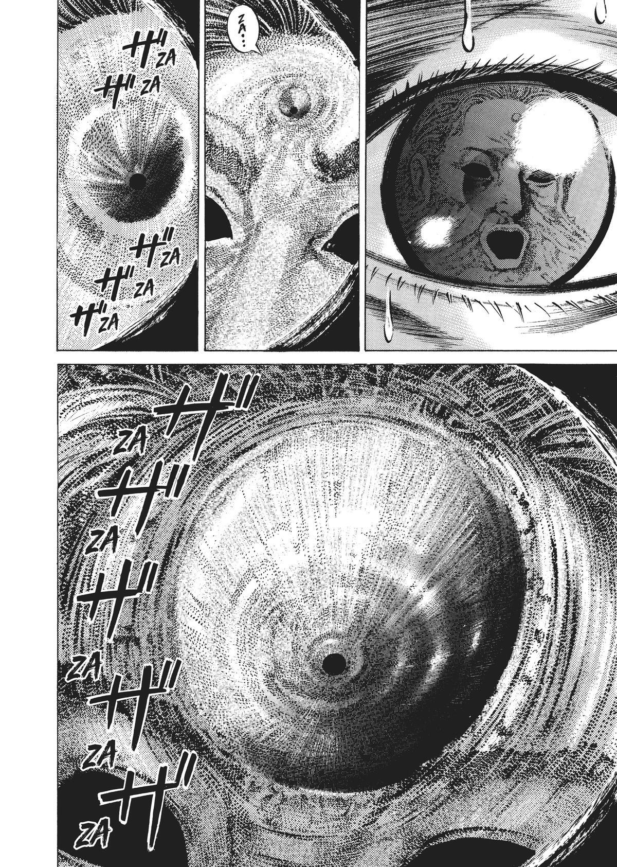 Read Homunculus (en) Manga Online