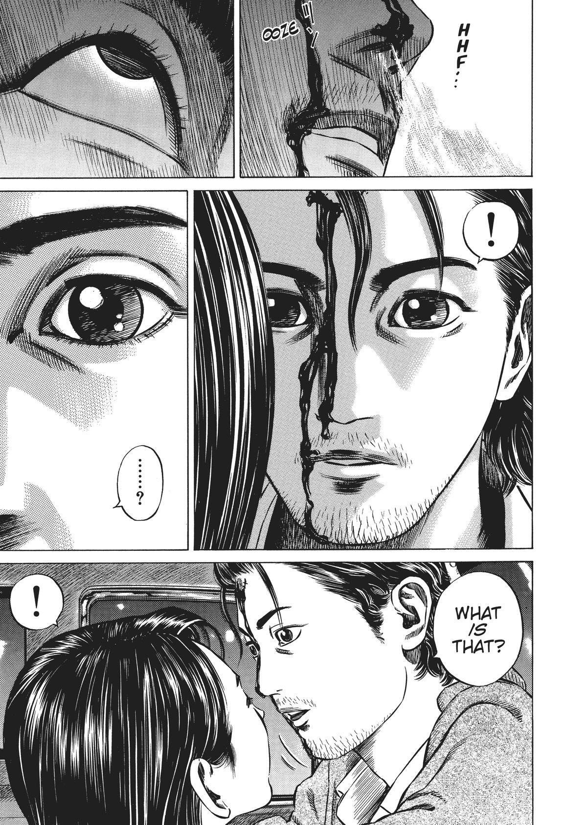 Read Homunculus (en) Manga Online