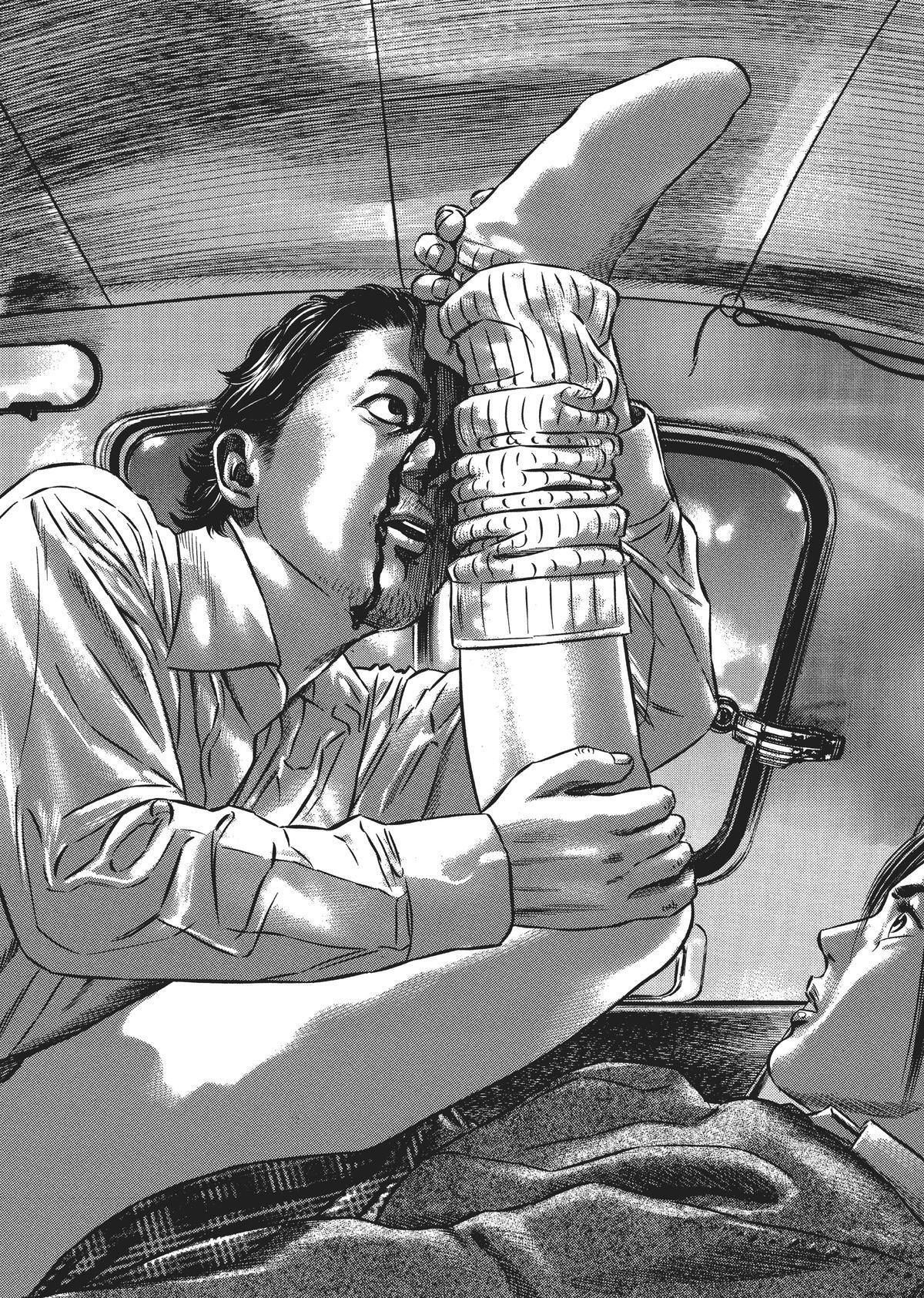 Read Homunculus (en) Manga Online