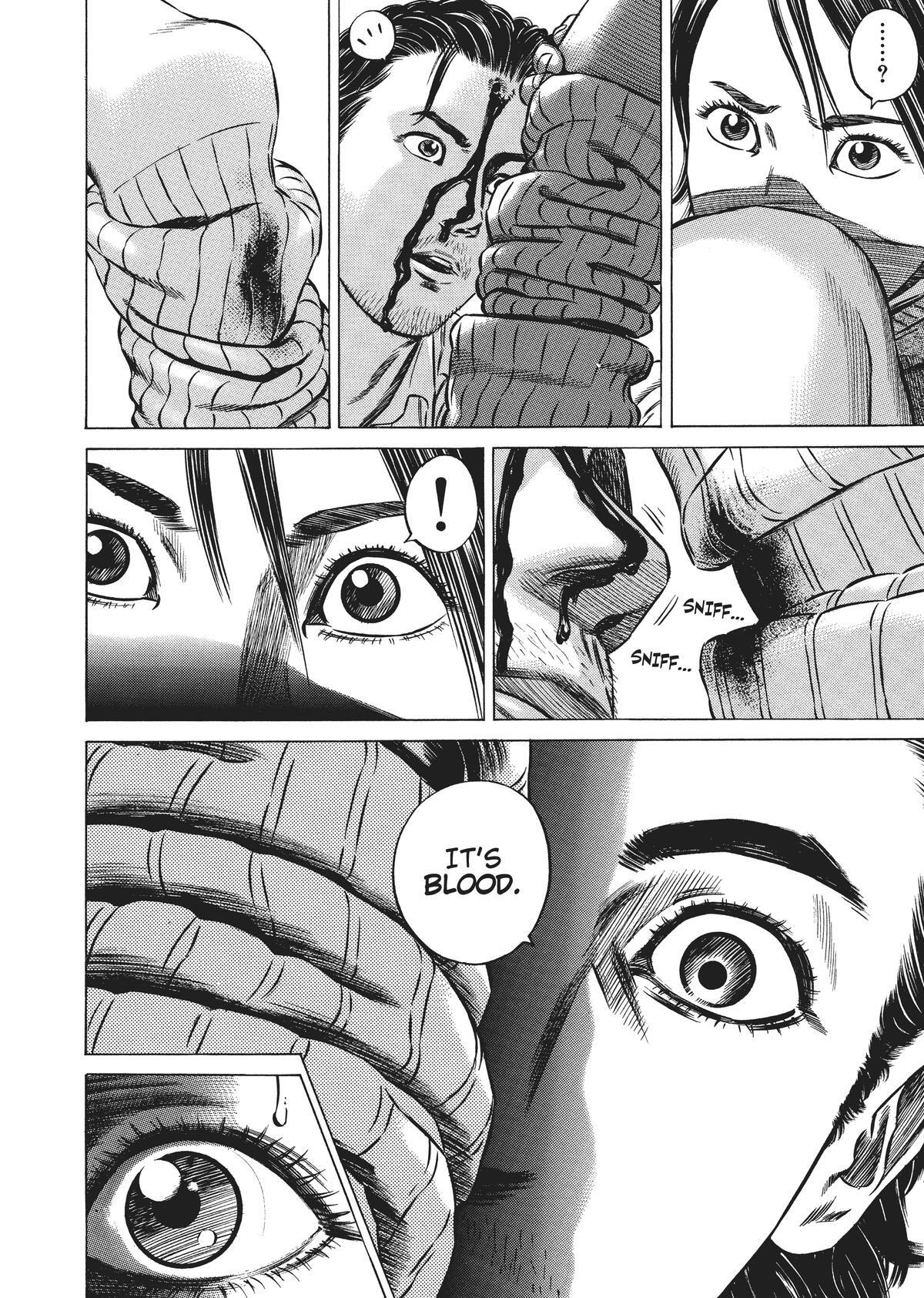 Read Homunculus (en) Manga Online