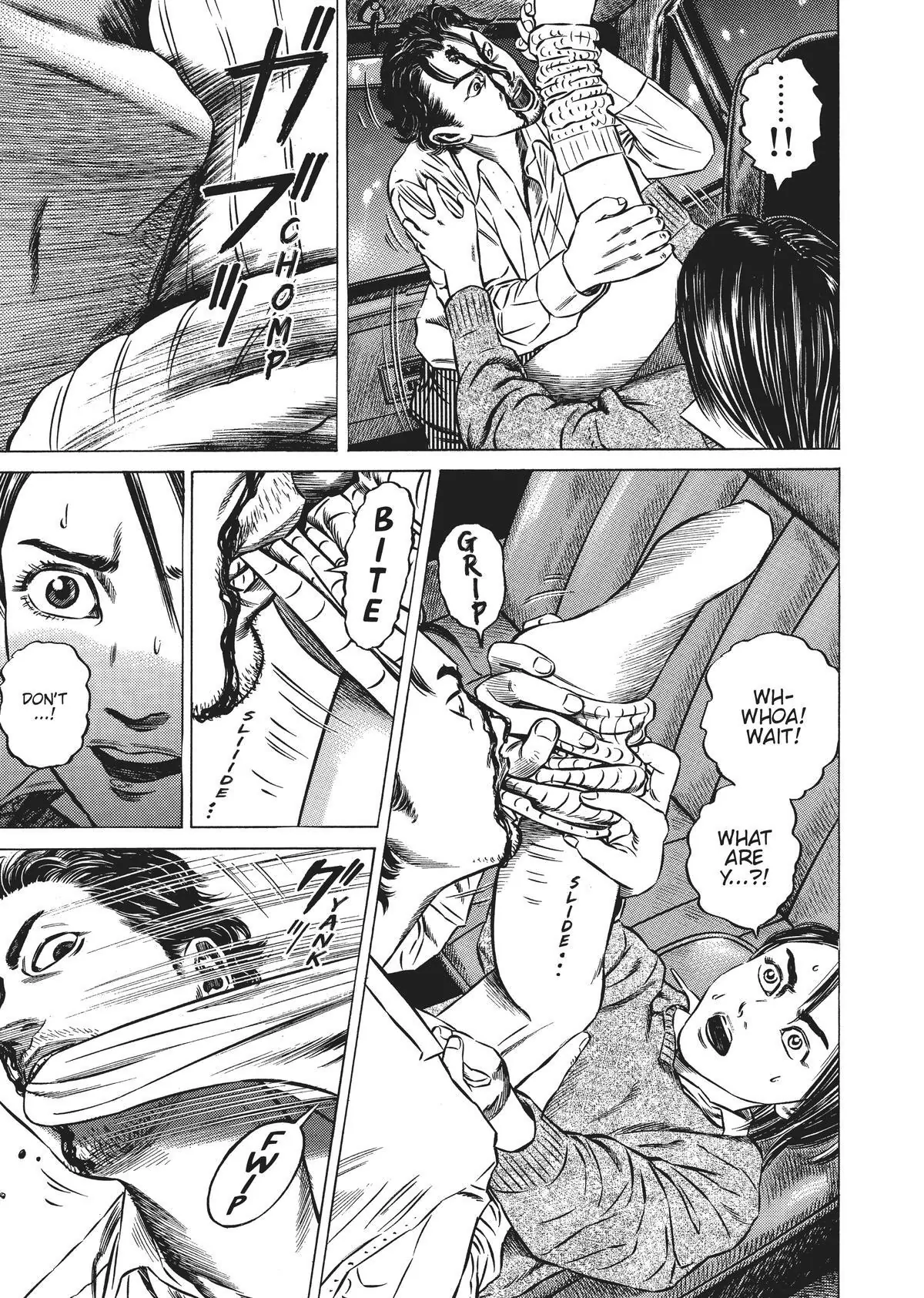Read Homunculus (en) Manga Online