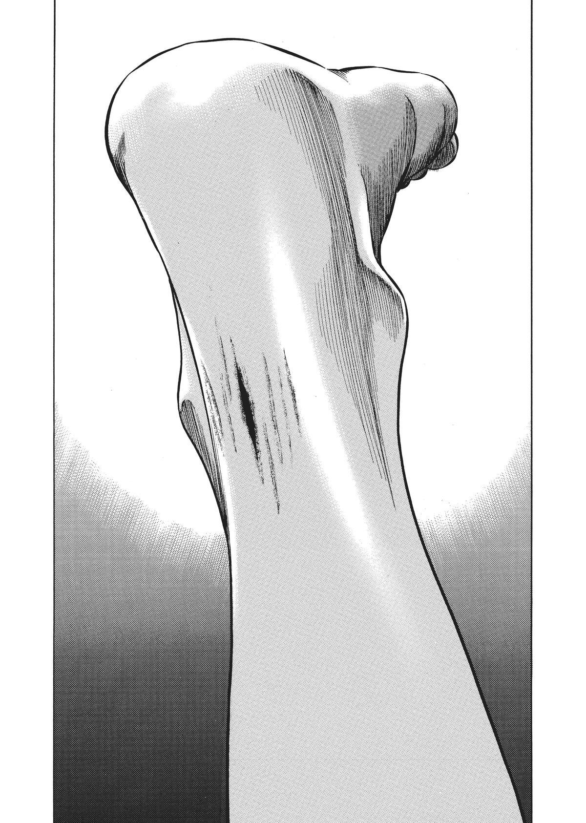 Read Homunculus (en) Manga Online