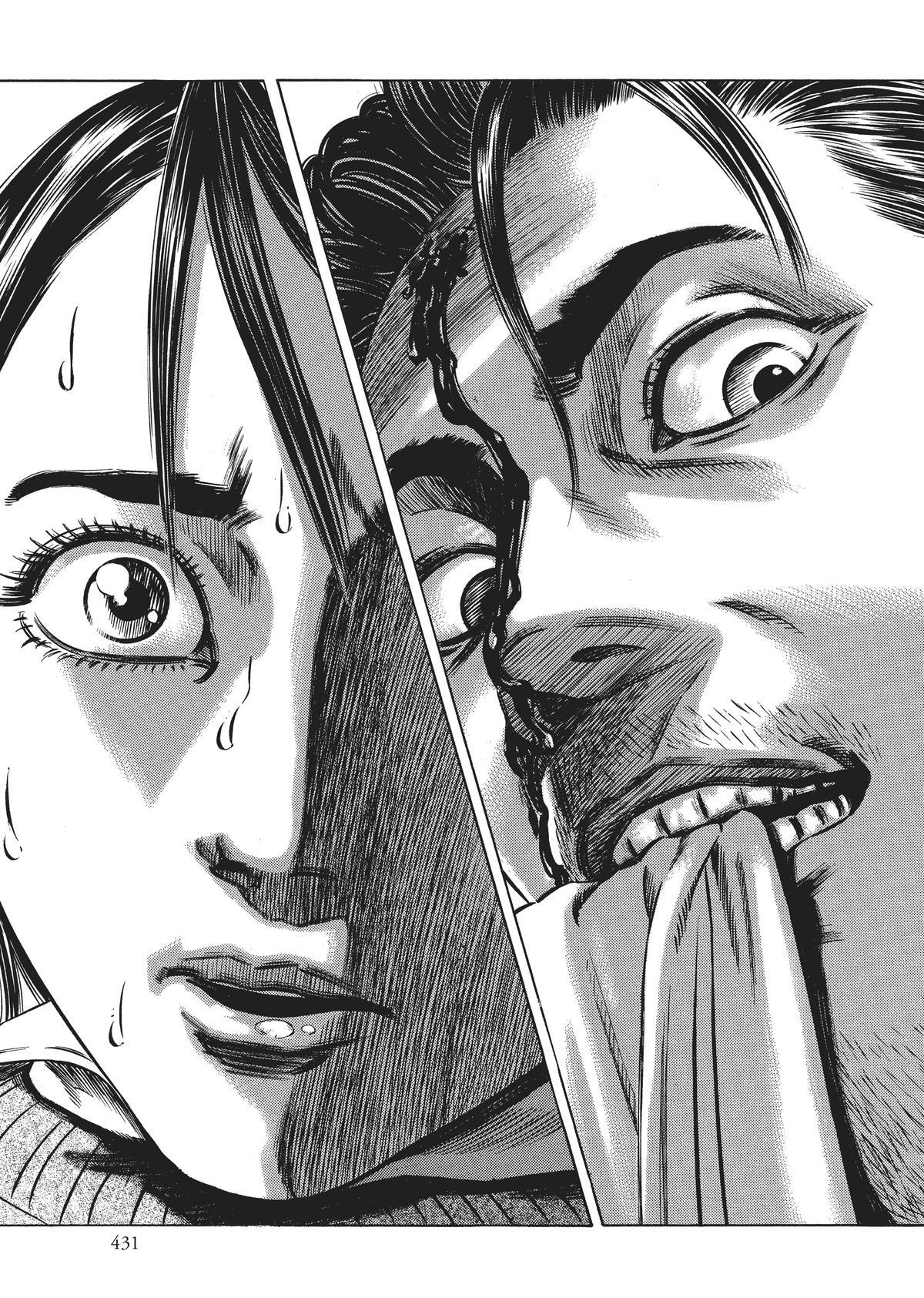 Read Homunculus (en) Manga Online