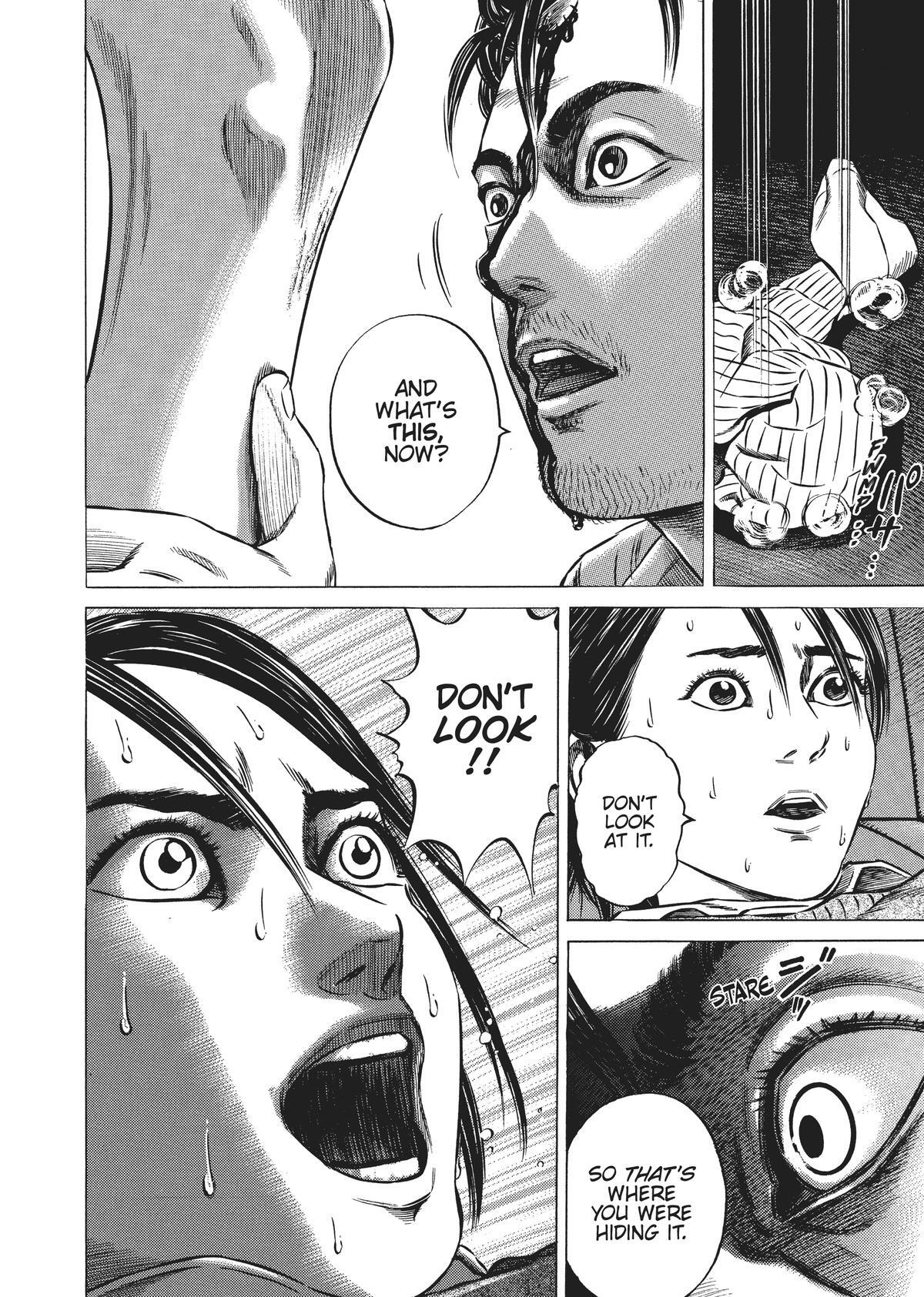 Read Homunculus (en) Manga Online
