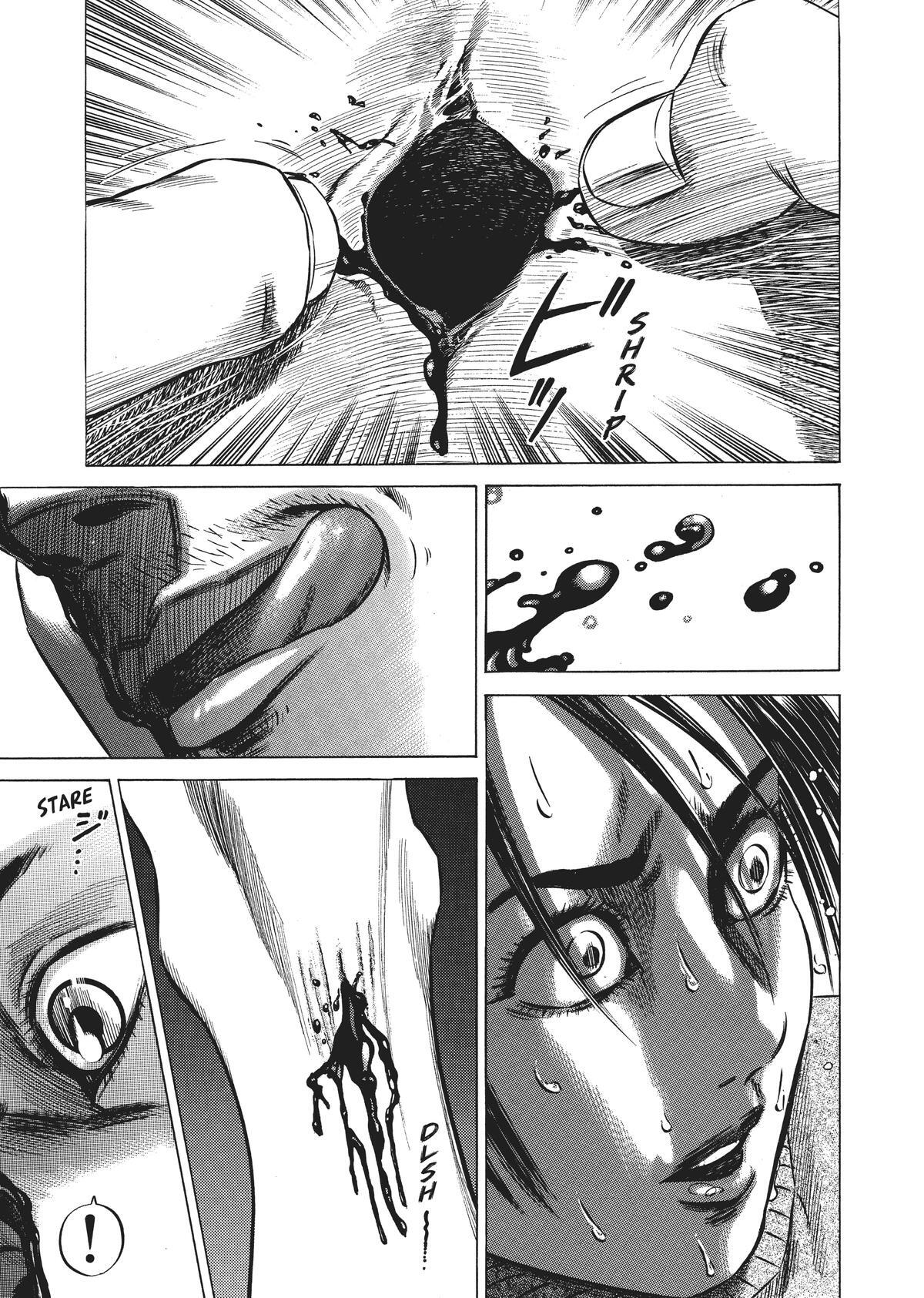 Read Homunculus (en) Manga Online