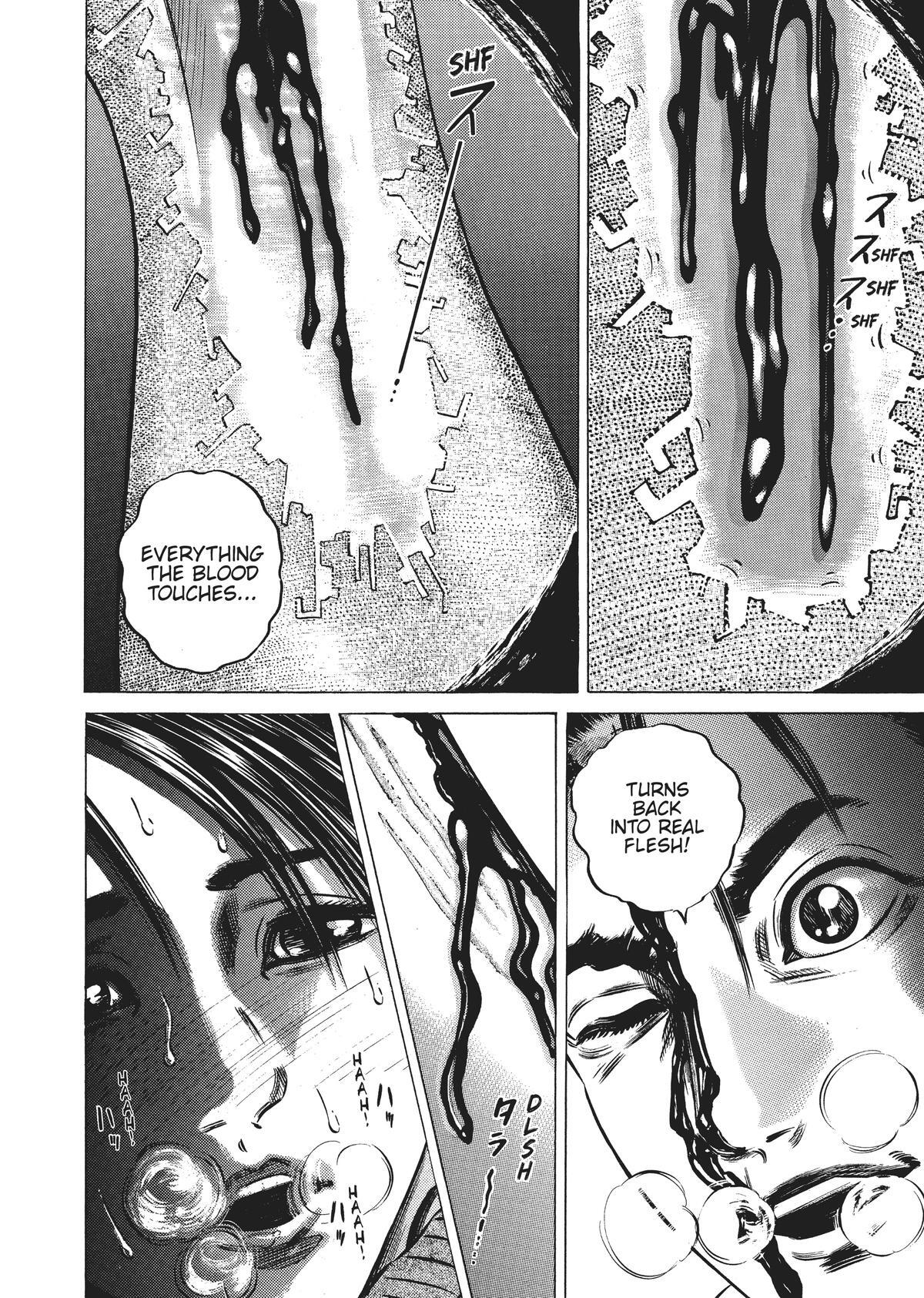 Read Homunculus (en) Manga Online