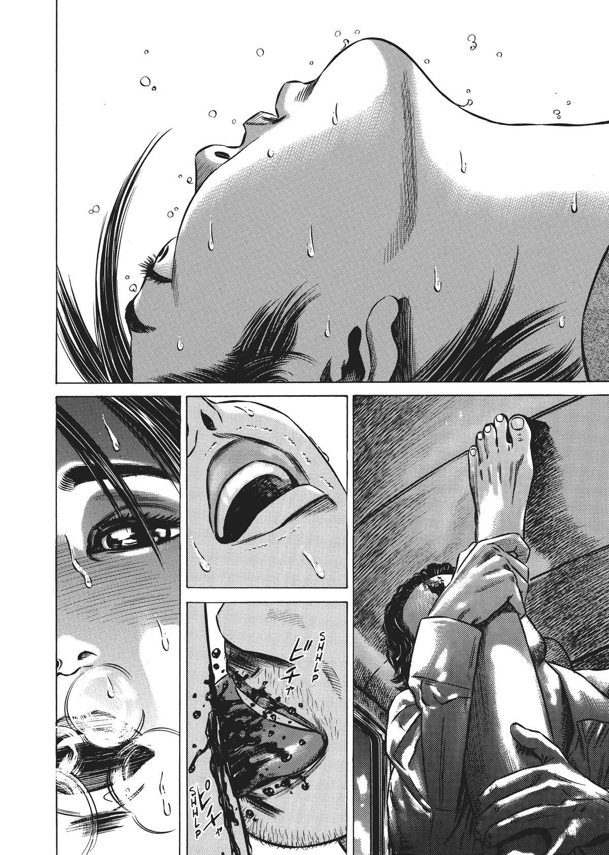 Read Homunculus (en) Manga Online