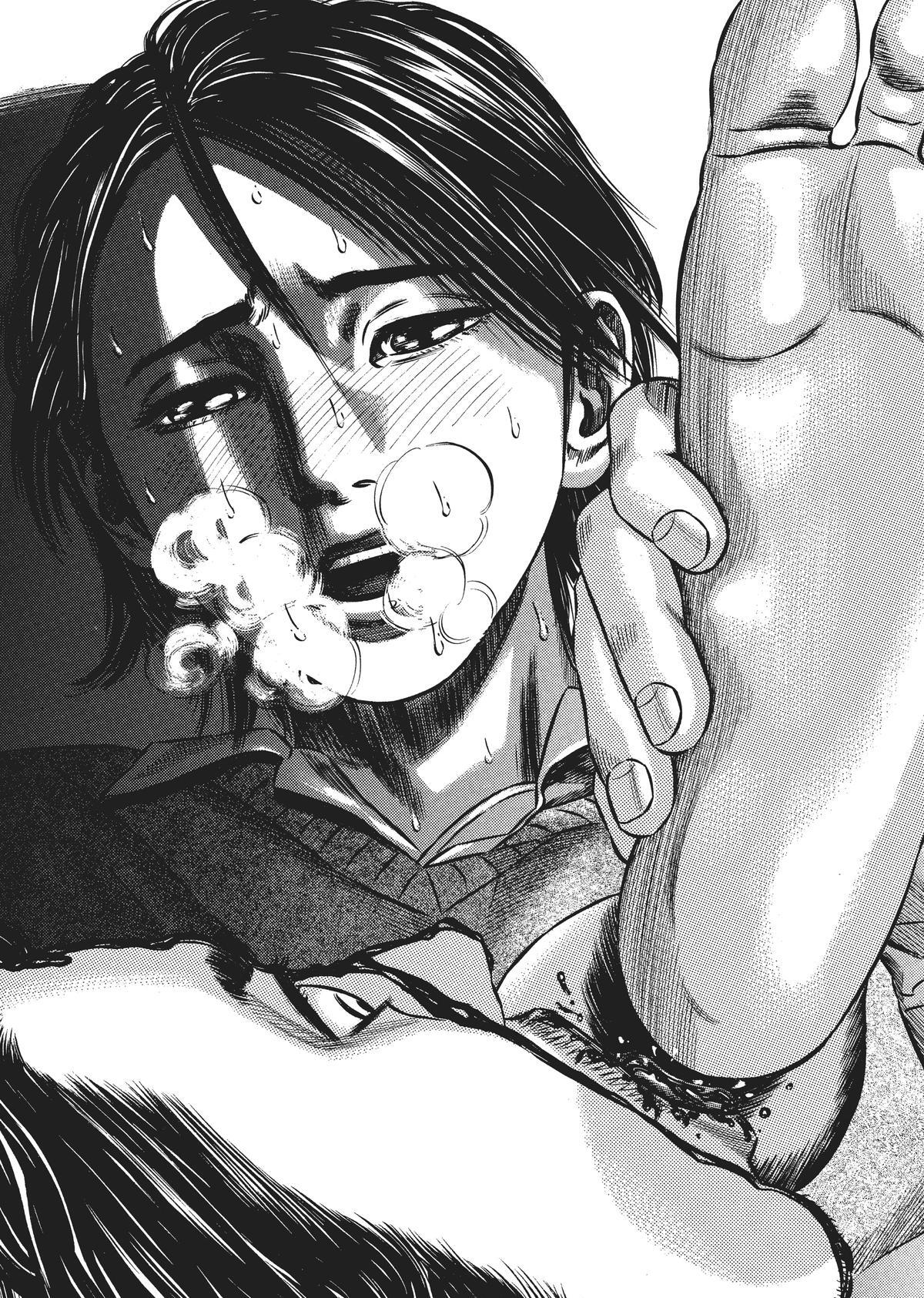 Read Homunculus (en) Manga Online