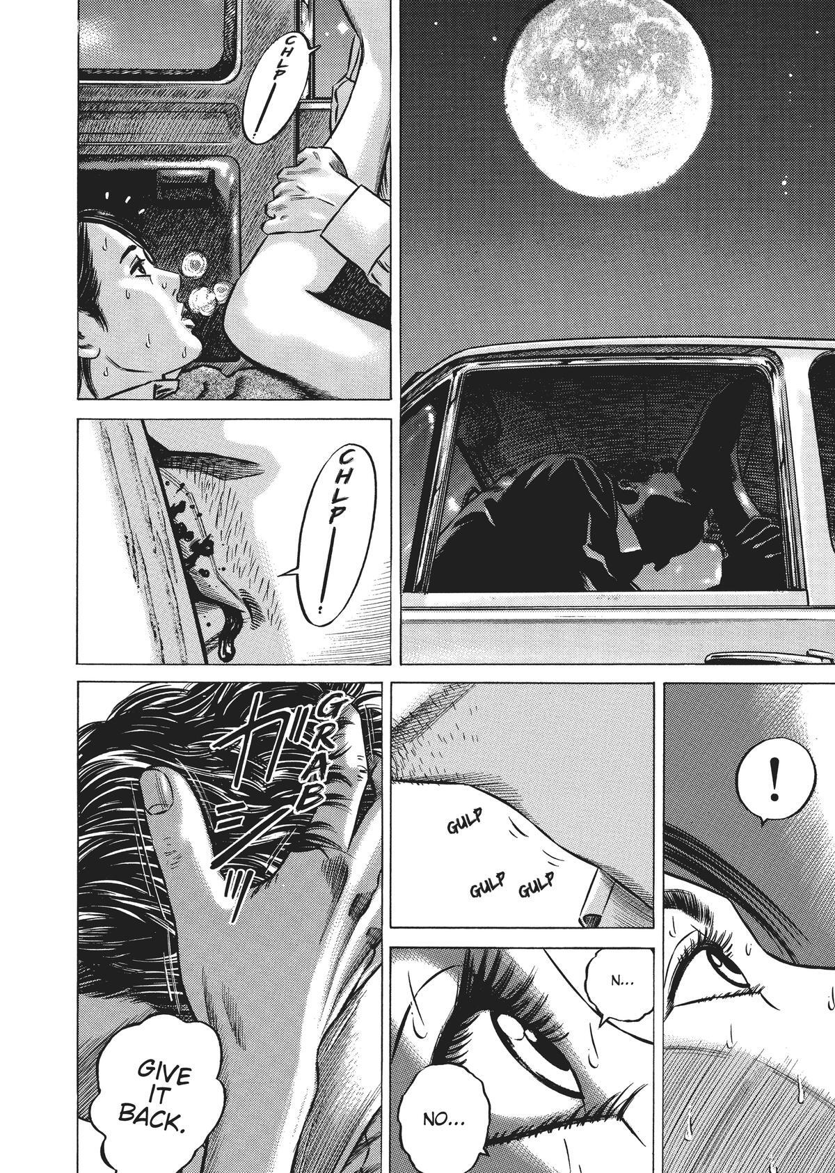 Read Homunculus (en) Manga Online