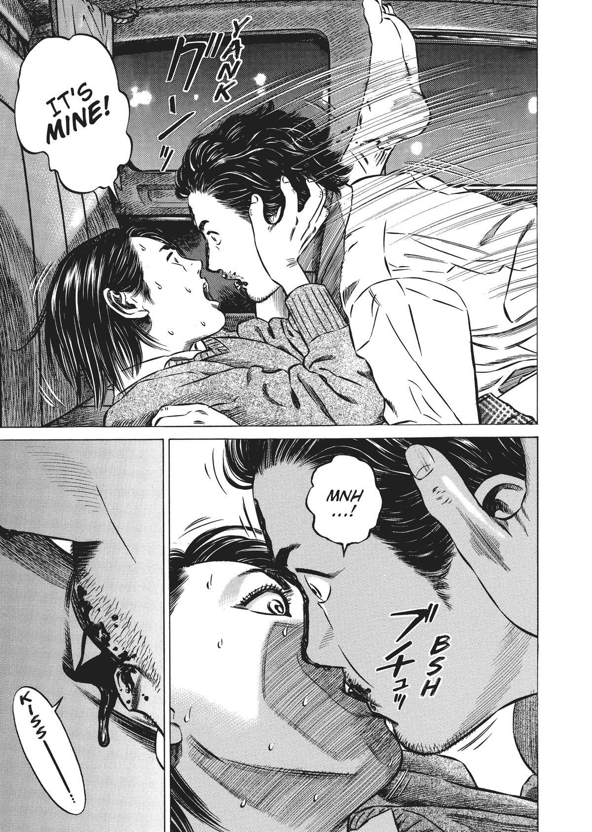 Read Homunculus (en) Manga Online