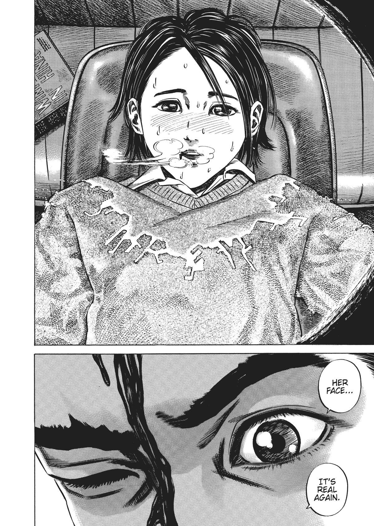 Read Homunculus (en) Manga Online
