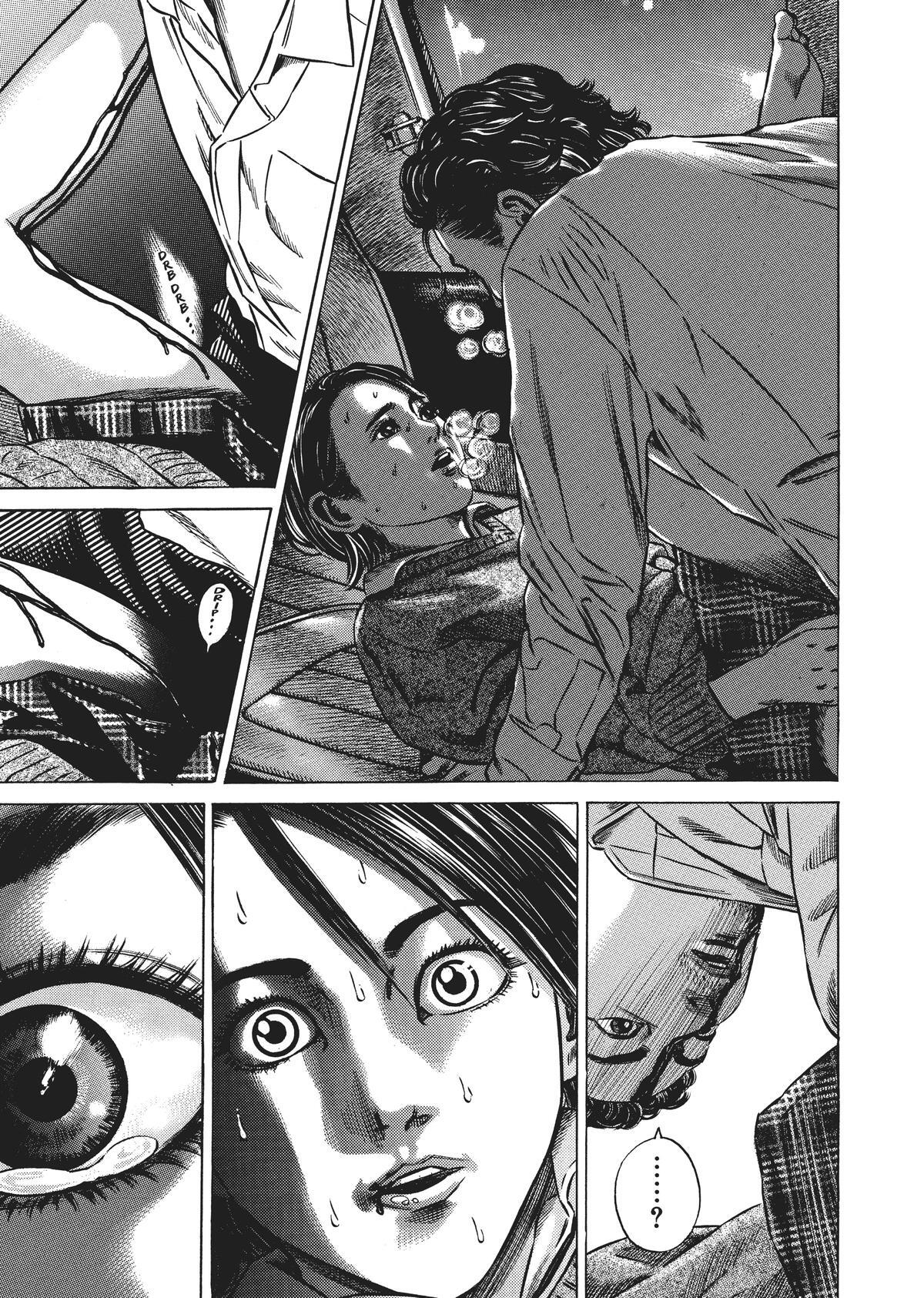 Read Homunculus (en) Manga Online