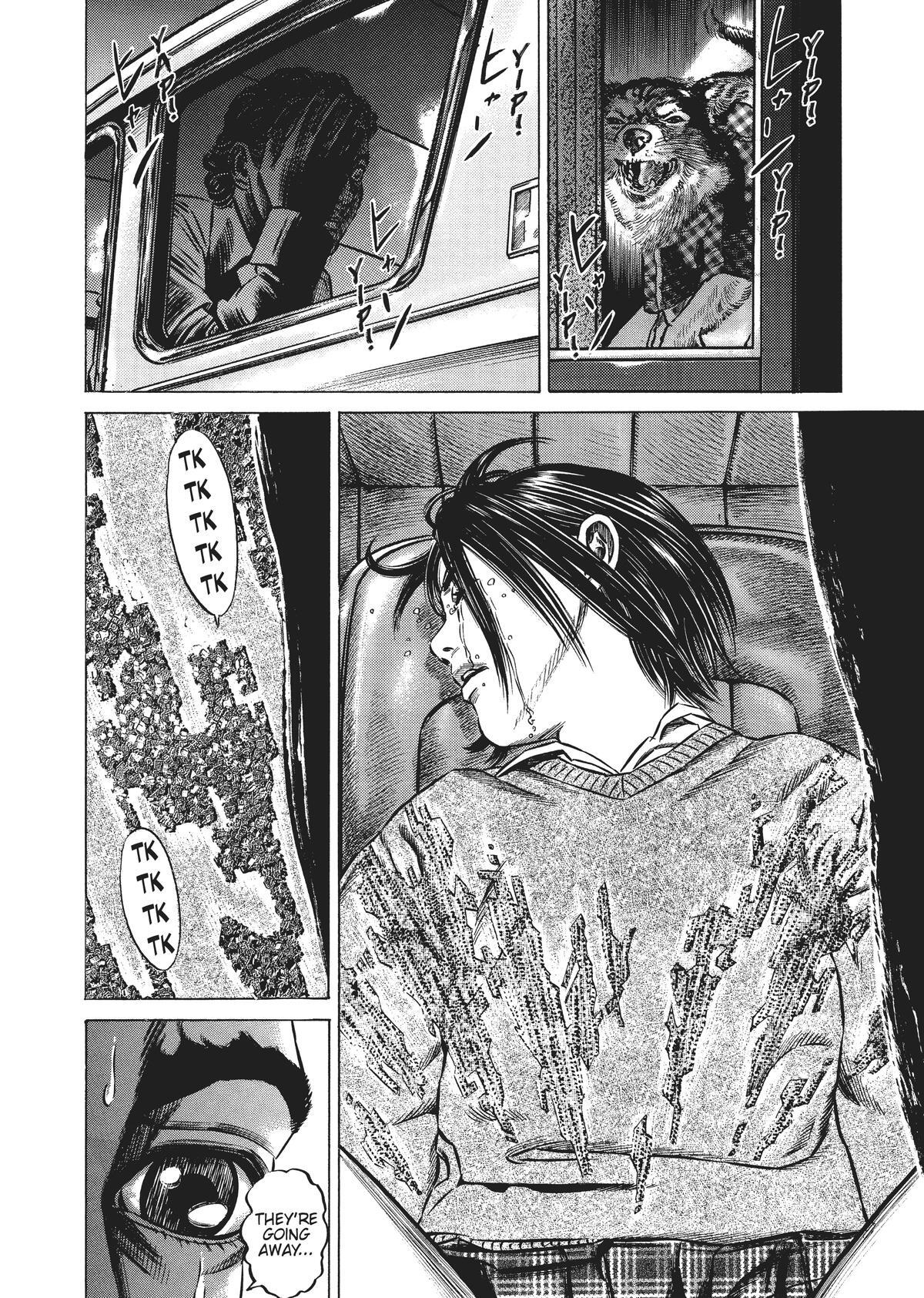 Read Homunculus (en) Manga Online