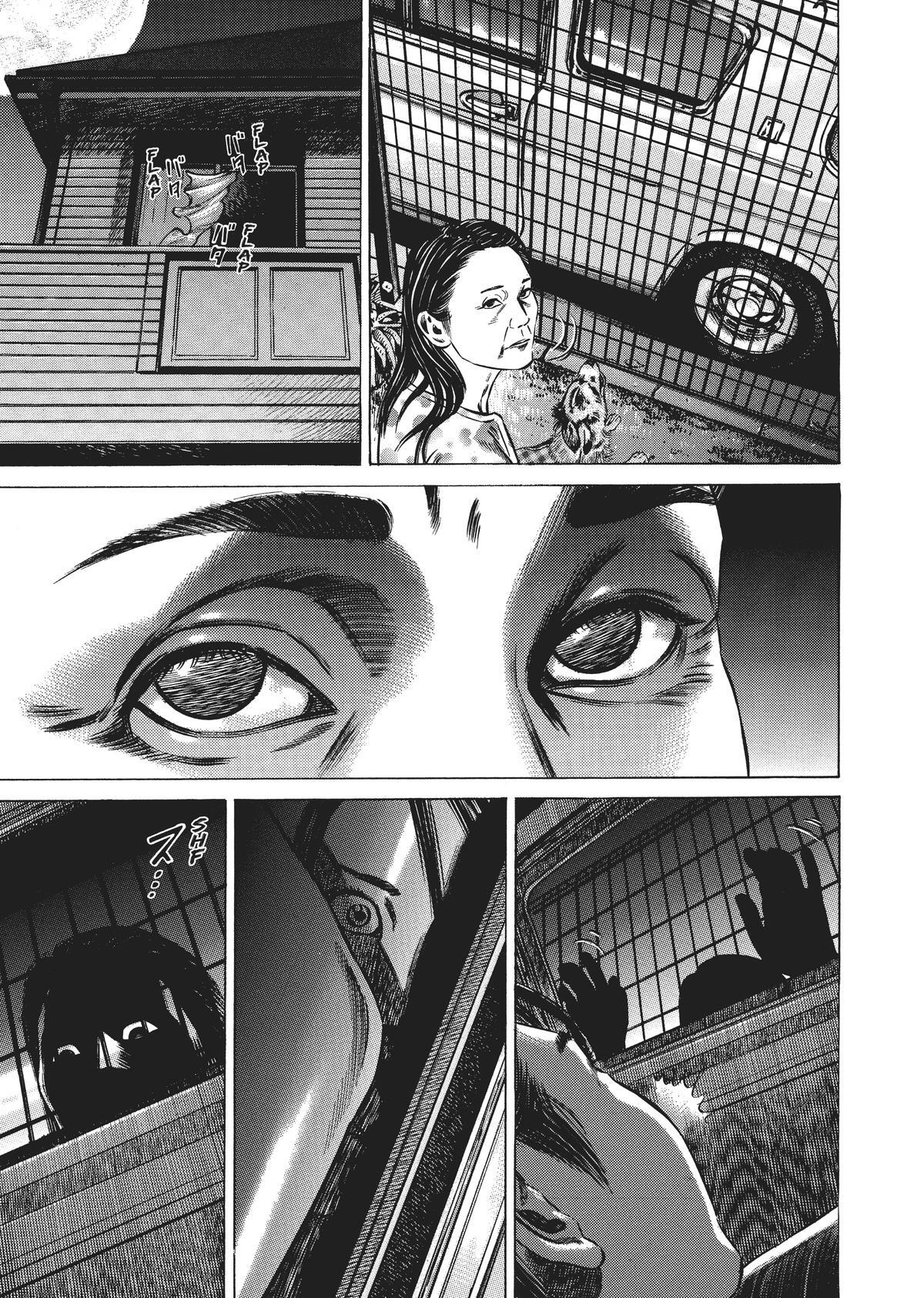 Read Homunculus (en) Manga Online