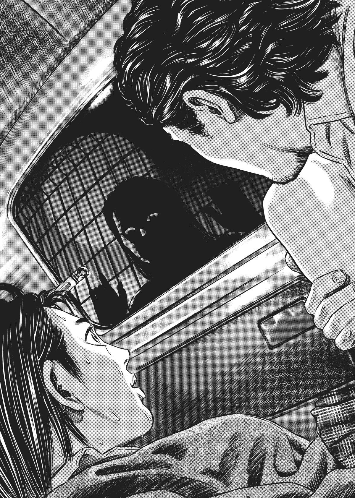 Read Homunculus (en) Manga Online