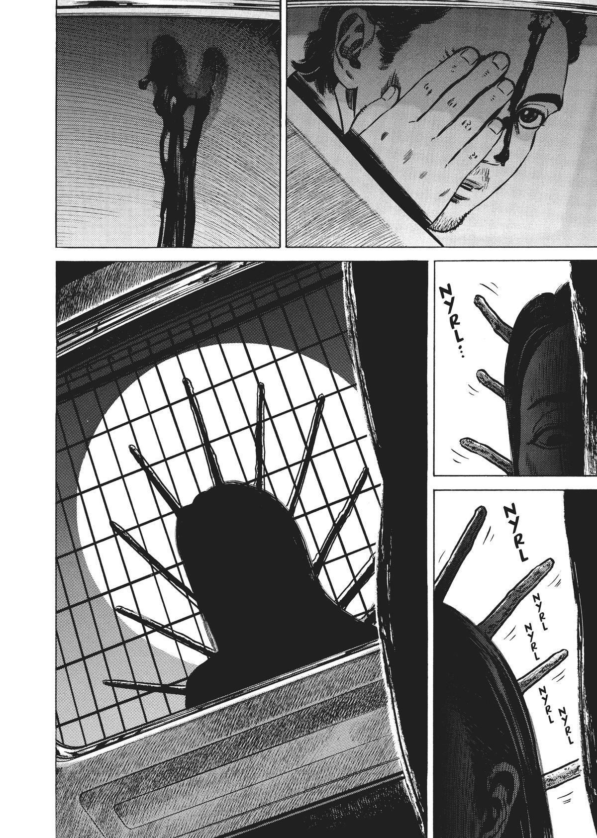 Read Homunculus (en) Manga Online