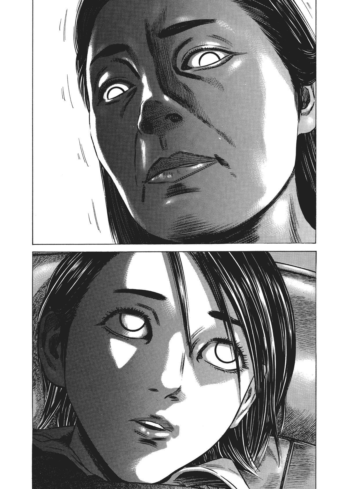 Read Homunculus (en) Manga Online