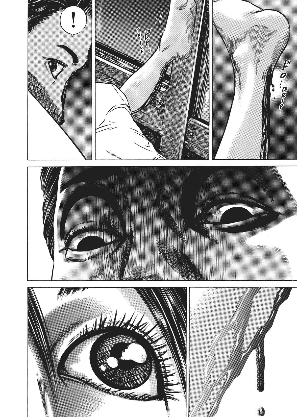 Read Homunculus (en) Manga Online