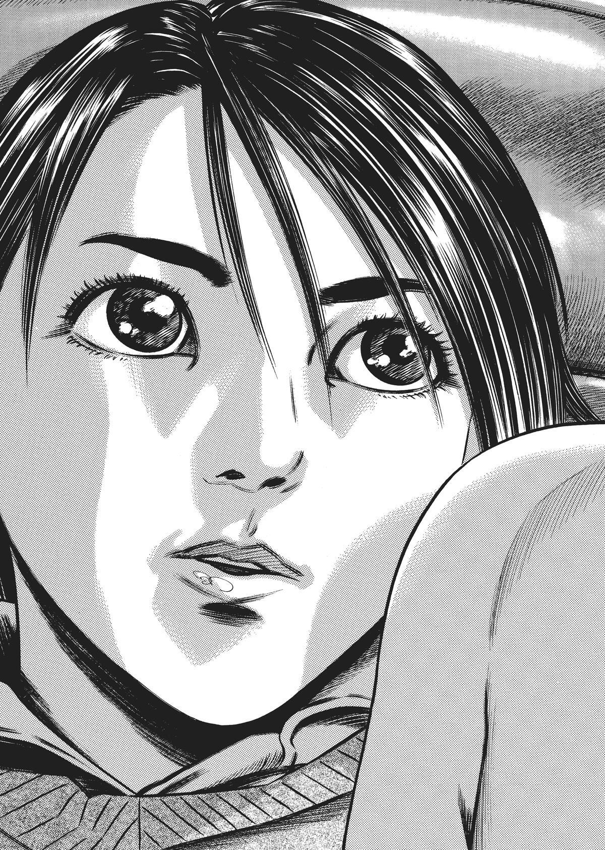 Read Homunculus (en) Manga Online