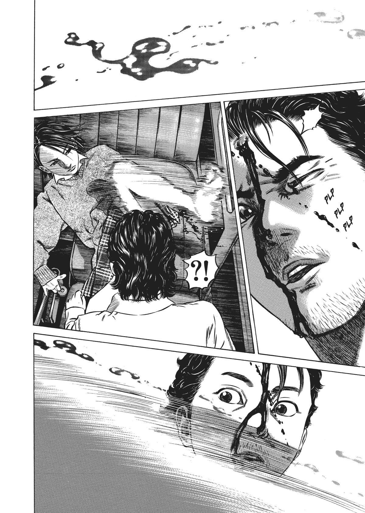 Read Homunculus (en) Manga Online