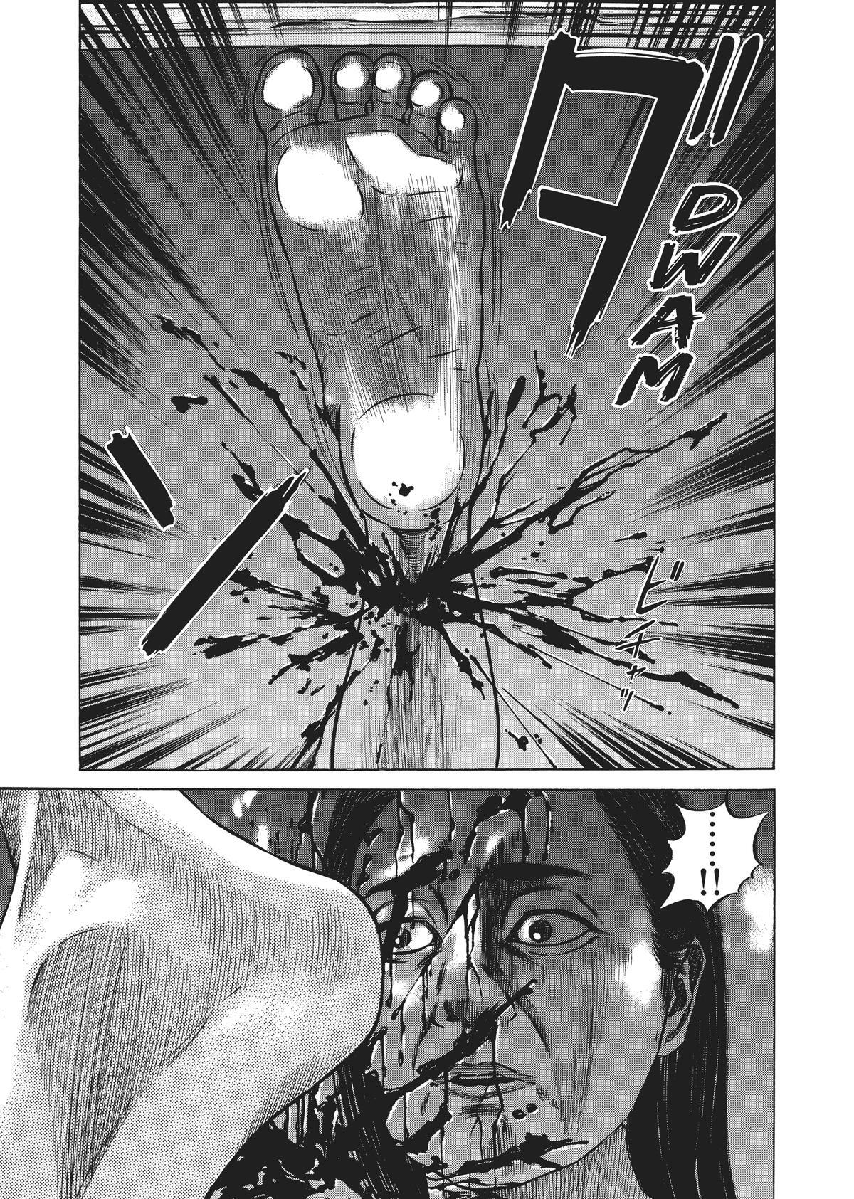 Read Homunculus (en) Manga Online