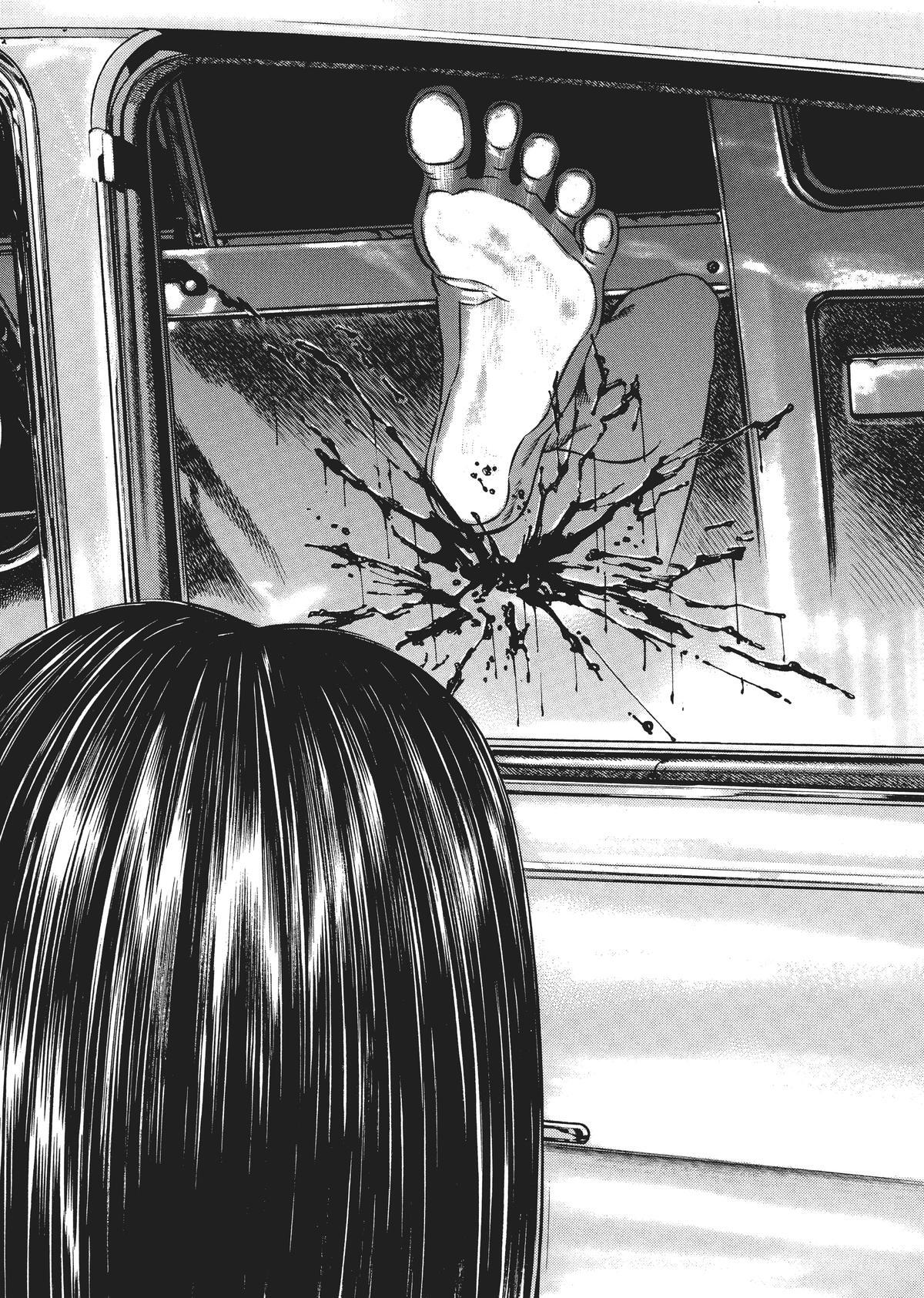 Read Homunculus (en) Manga Online