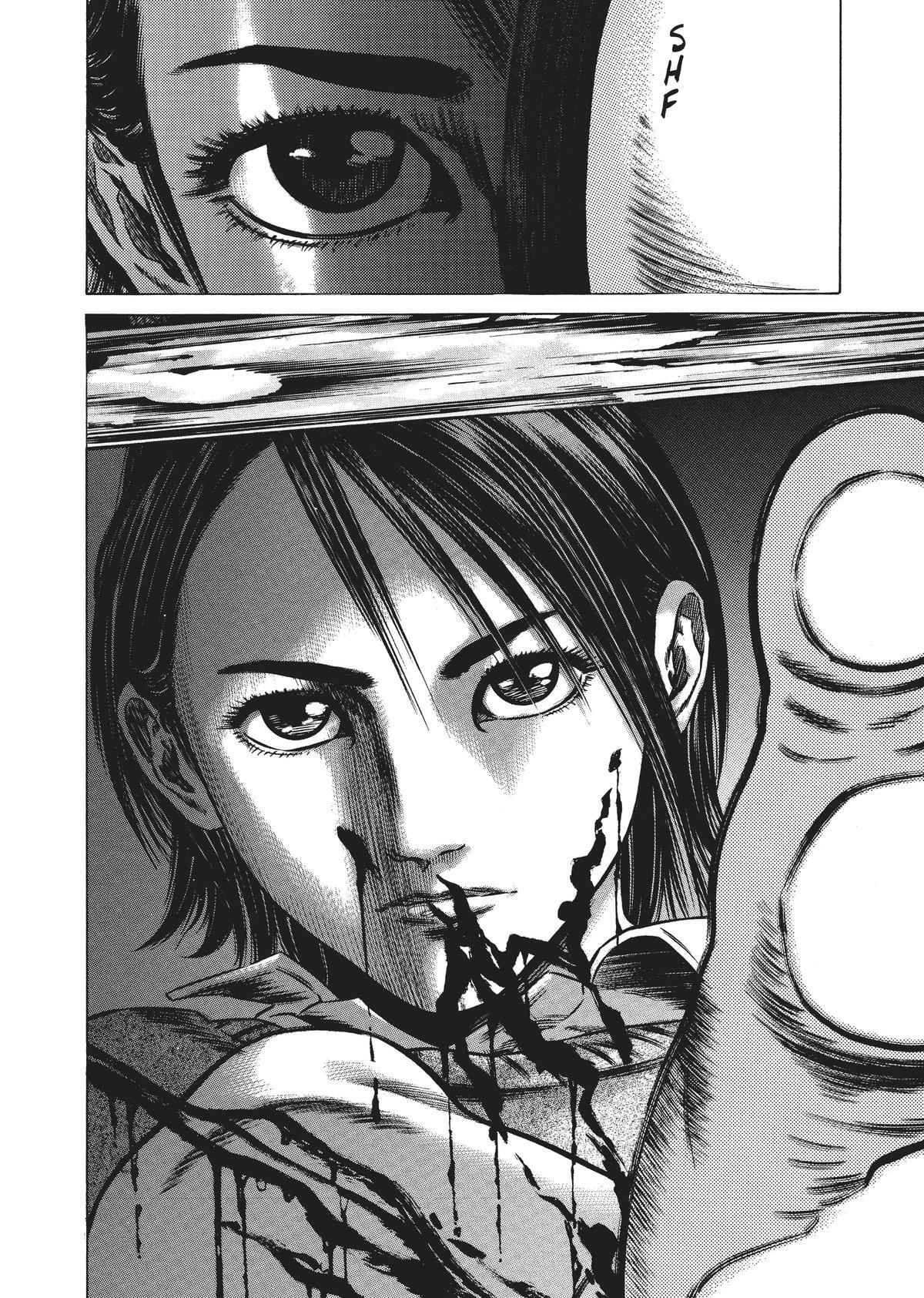 Read Homunculus (en) Manga Online