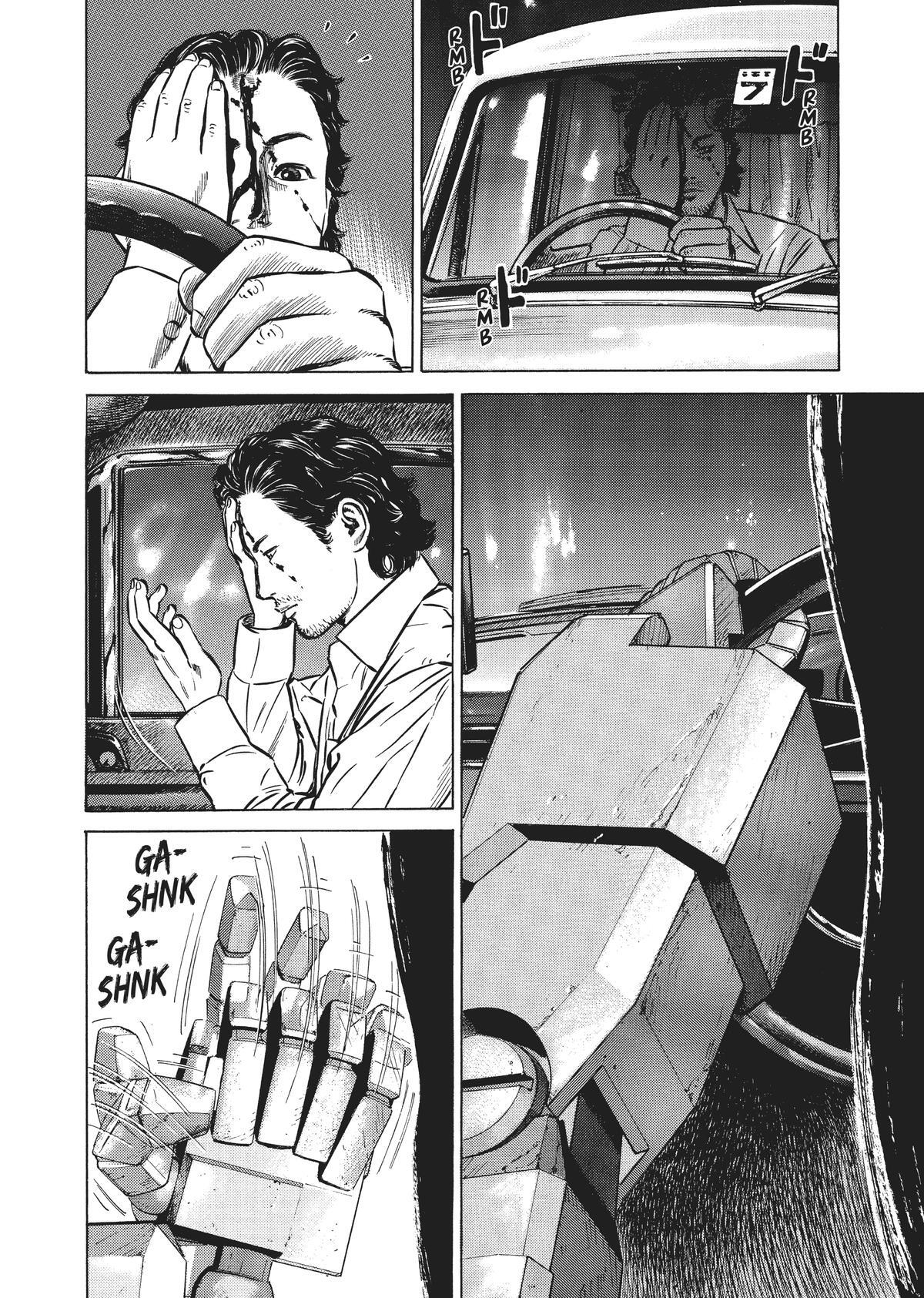 Read Homunculus (en) Manga Online