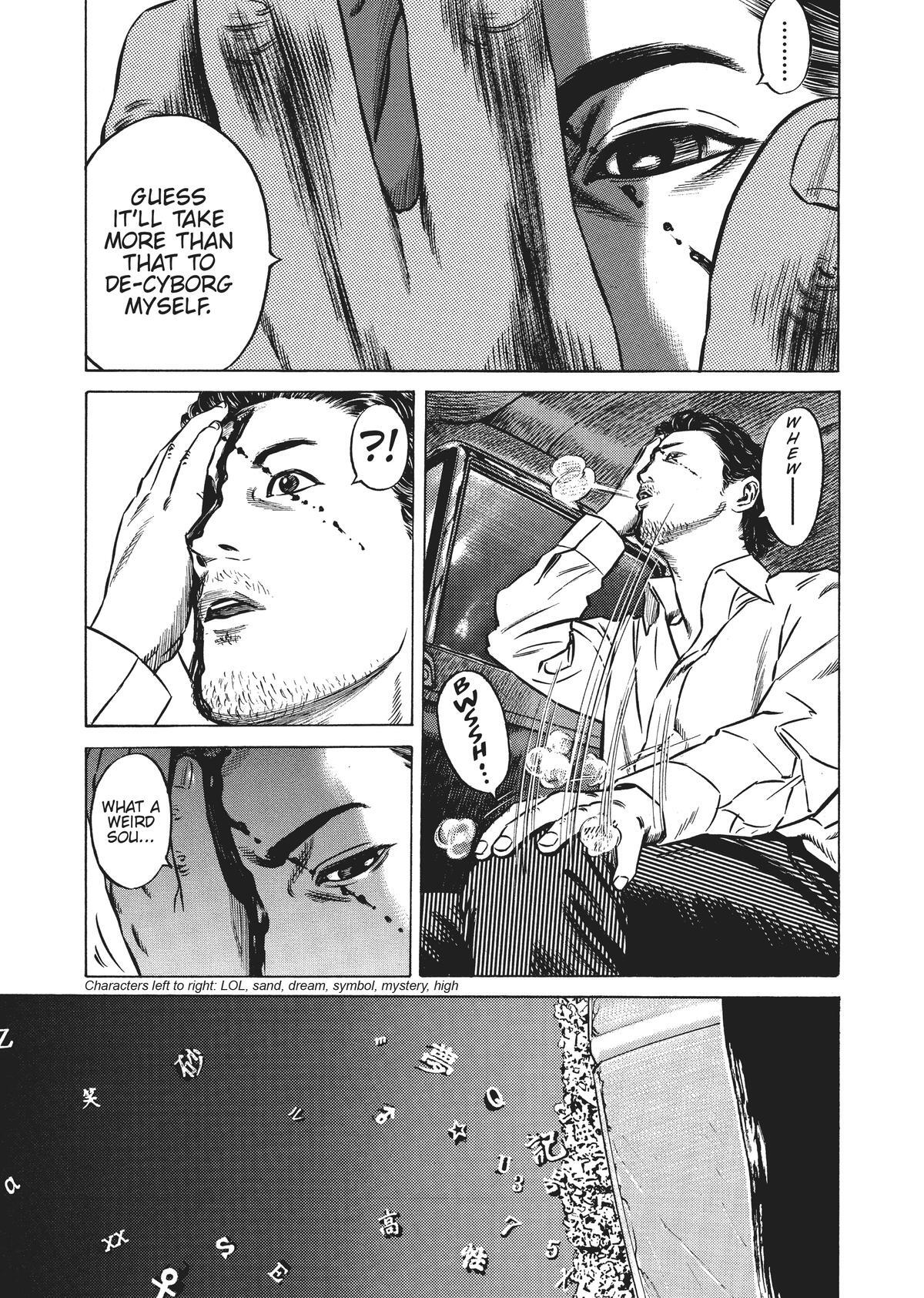 Read Homunculus (en) Manga Online