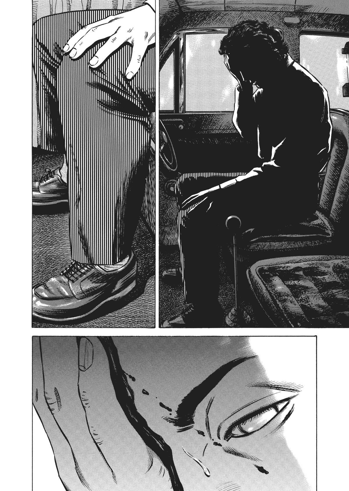 Read Homunculus (en) Manga Online