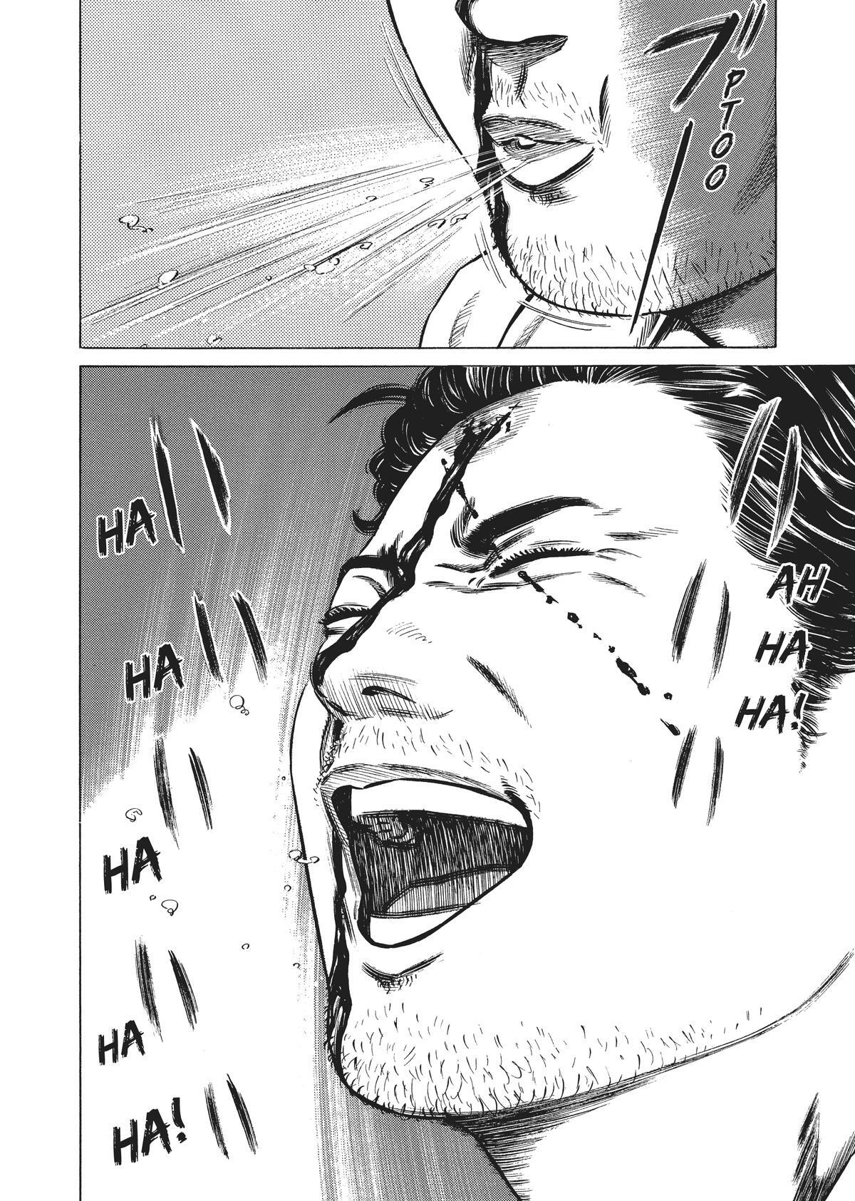Read Homunculus (en) Manga Online
