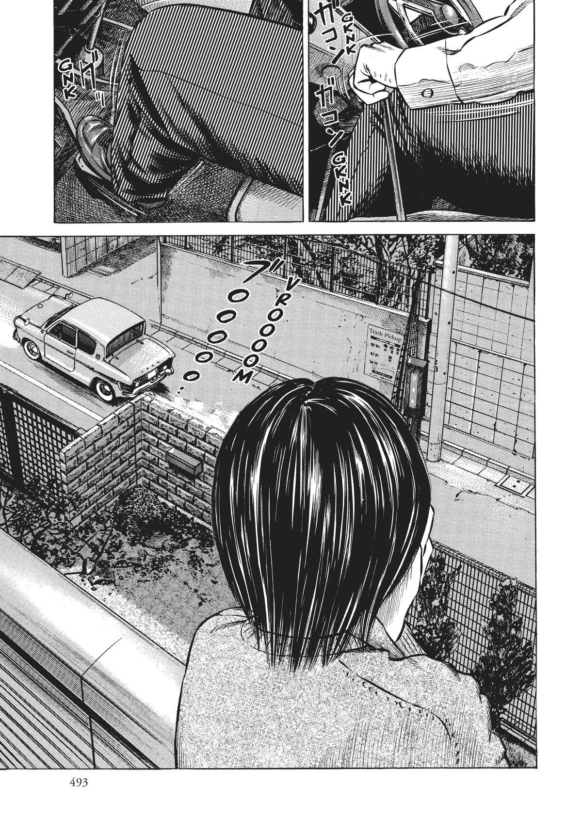 Read Homunculus (en) Manga Online