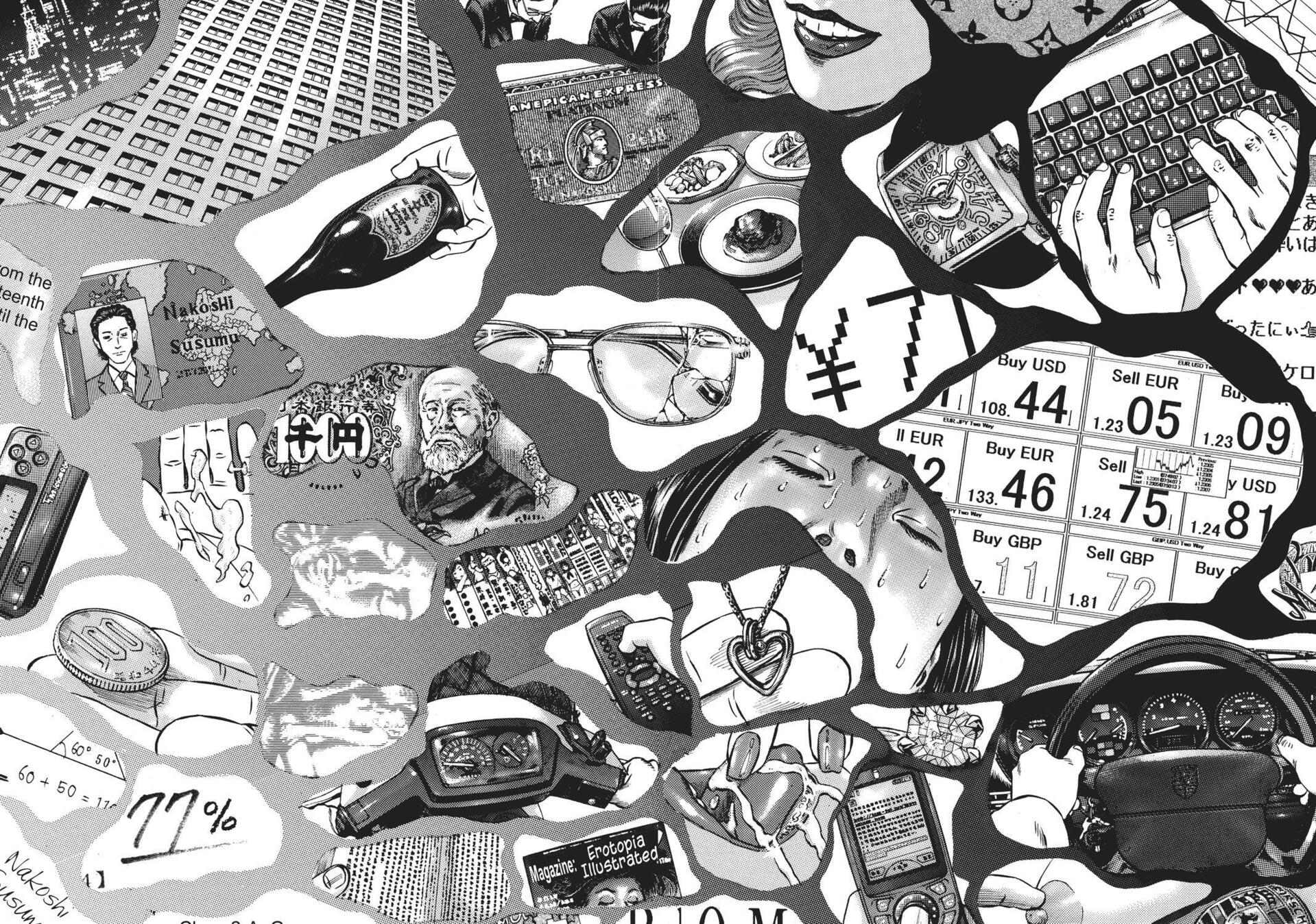 Read Homunculus (en) Manga Online