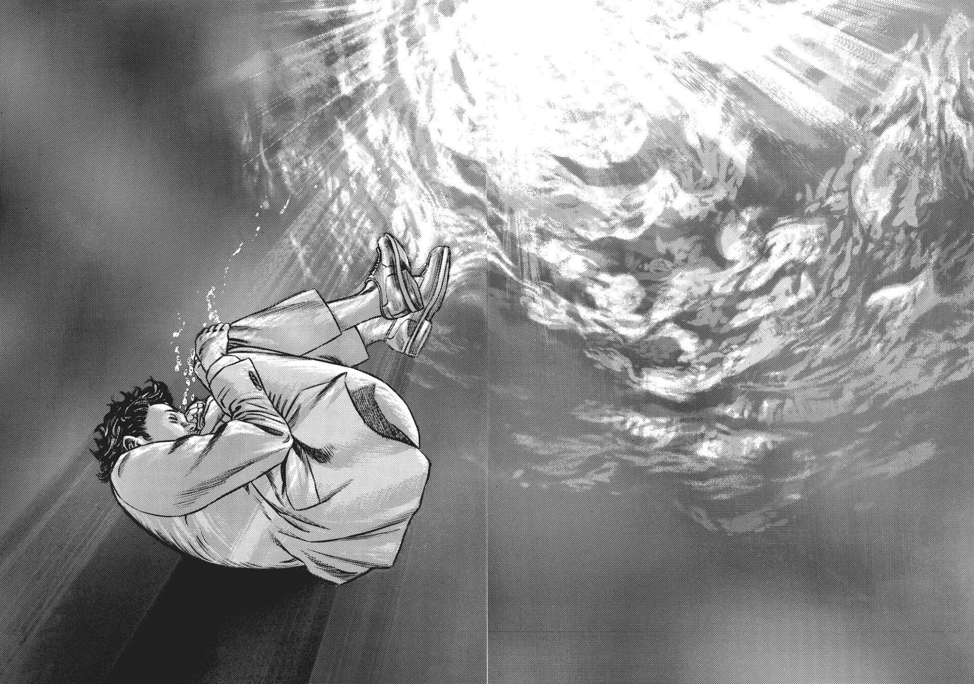 Read Homunculus (en) Manga Online