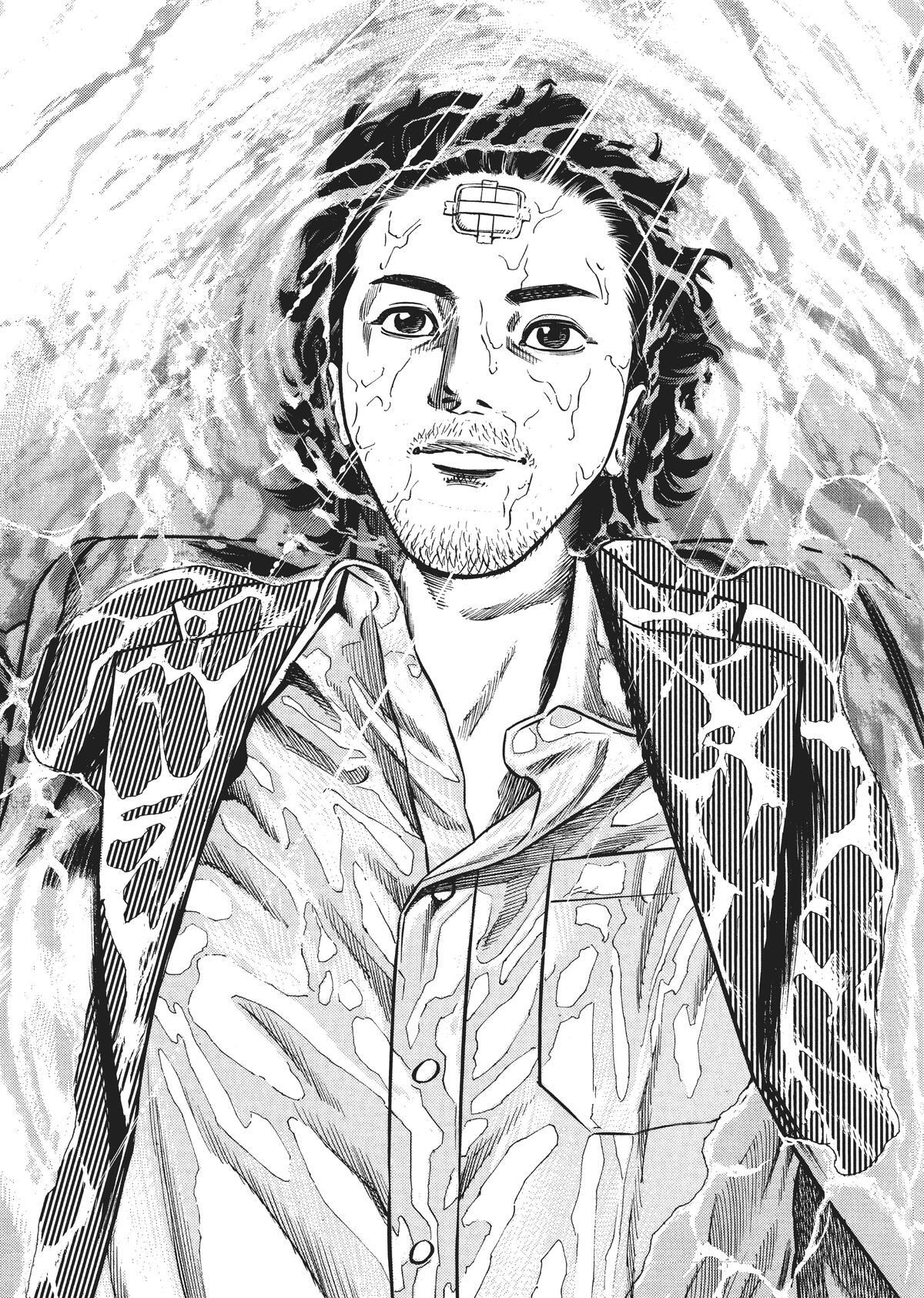 Read Homunculus (en) Manga Online