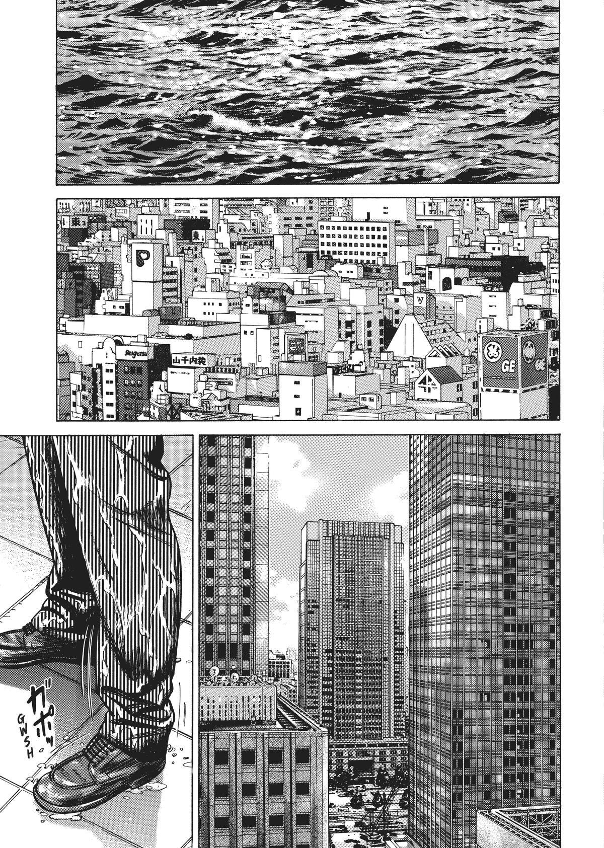 Read Homunculus (en) Manga Online